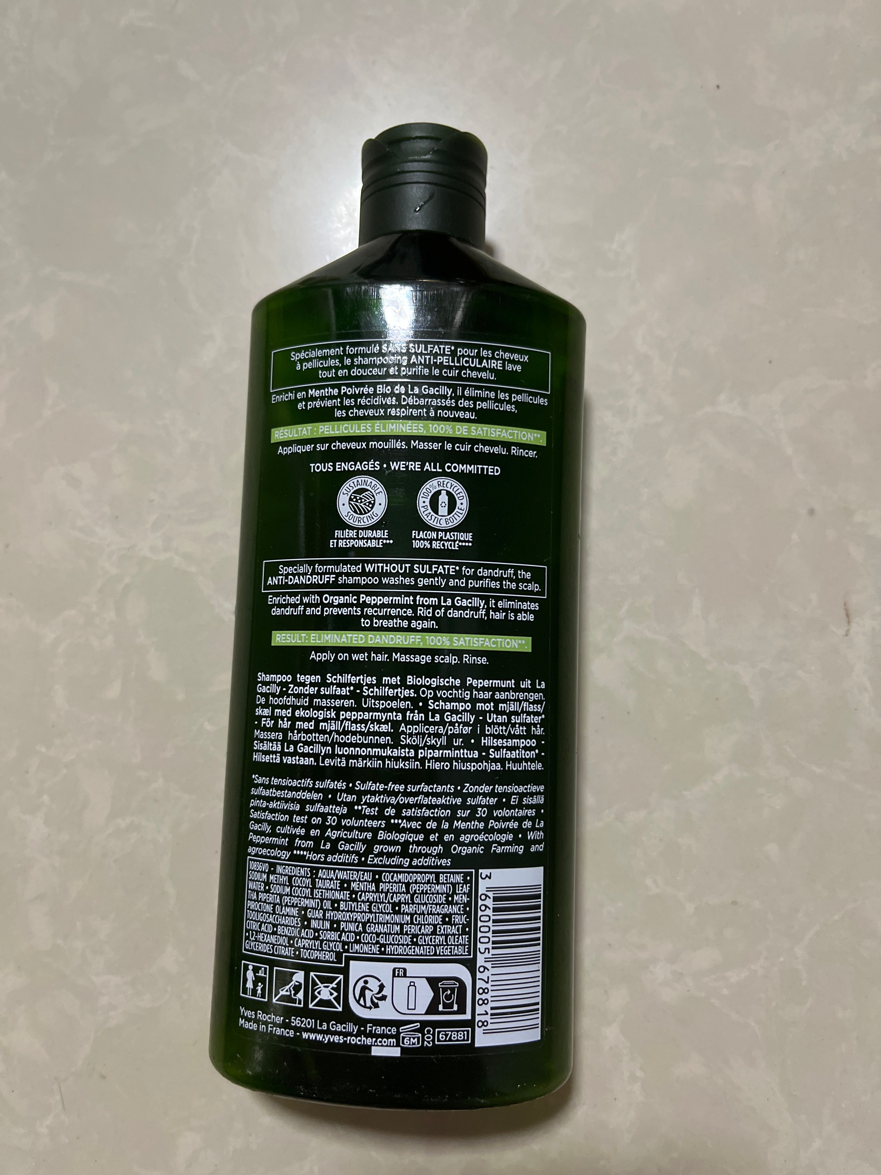 YVES ROCHER 薄荷紅石榴抗屑洗髮露 真實評價/實測照片 byKi****an 2