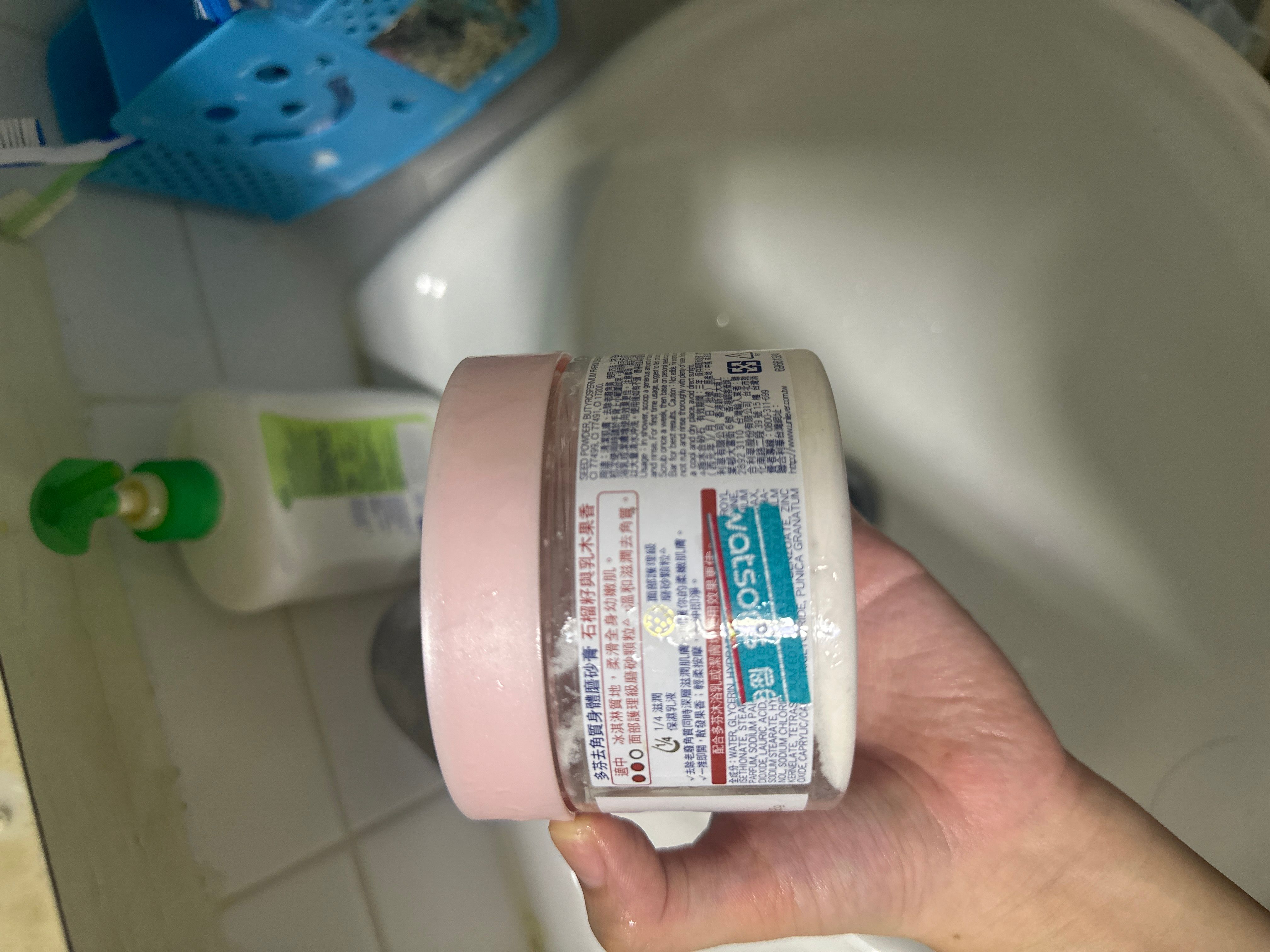 Dove 多芬 去角質身體磨砂膏 石榴籽與乳木果 真實評價/實測照片 byiv**io 1