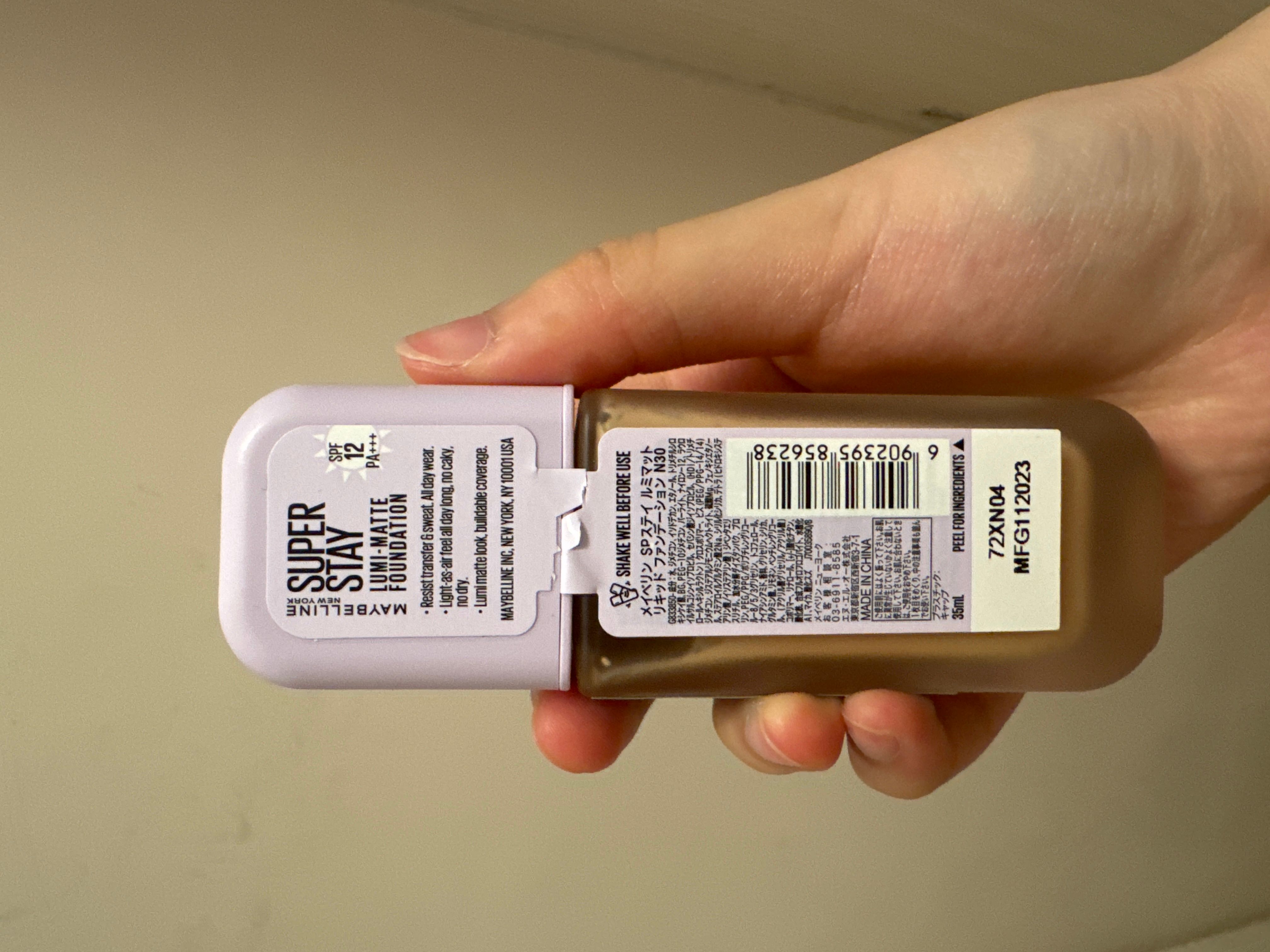 Maybelline New York SUPERSTAY 超持久30H空氣感粉底液 真實評價/實測照片 bymay*****************.hk 1