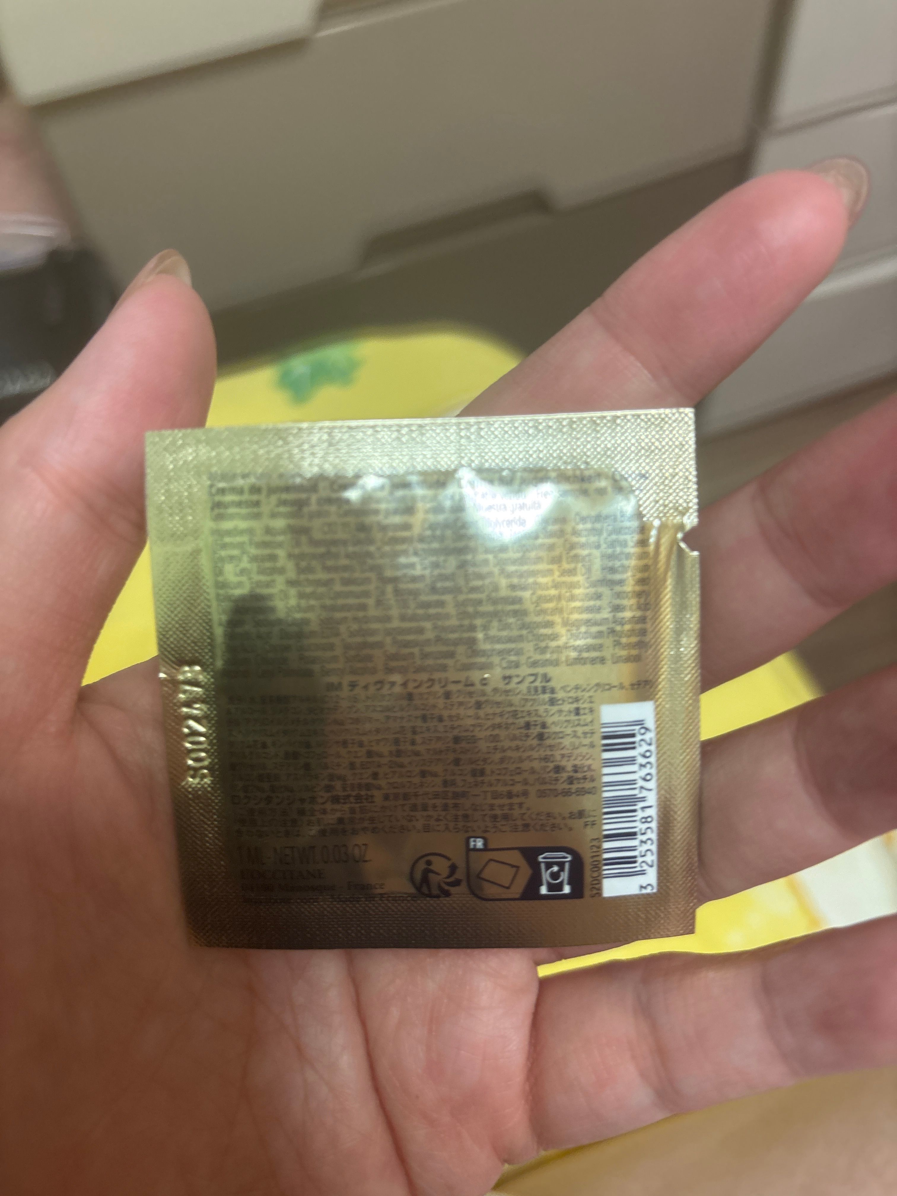 L'Occitane 升級版 蠟菊極致修護精華露 Immortelle Divine Serum 真實評價/實測照片 bydeb******************com 2