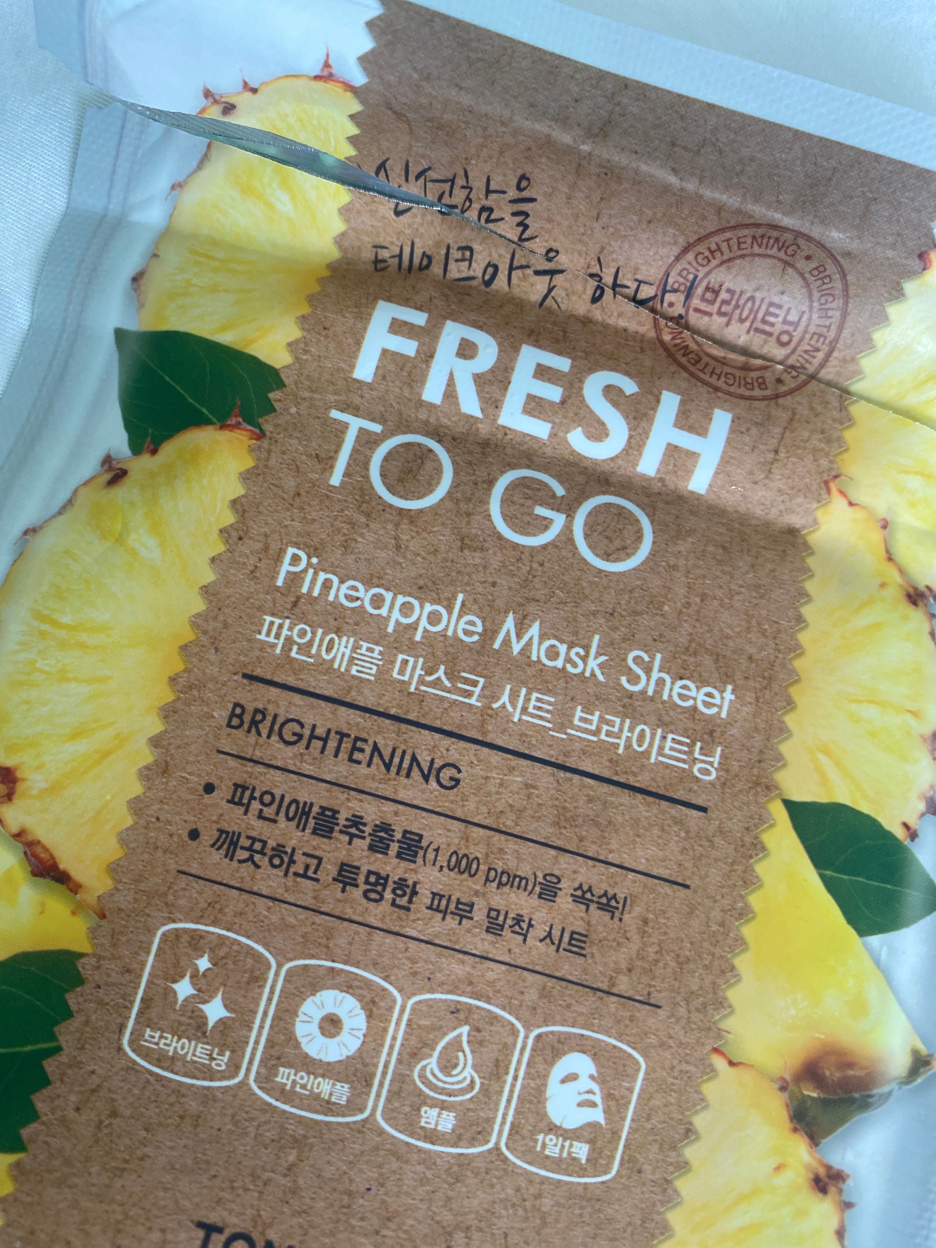 Tony Moly fresh to go mask sheet 真實評價/實測照片 byCha***han 1