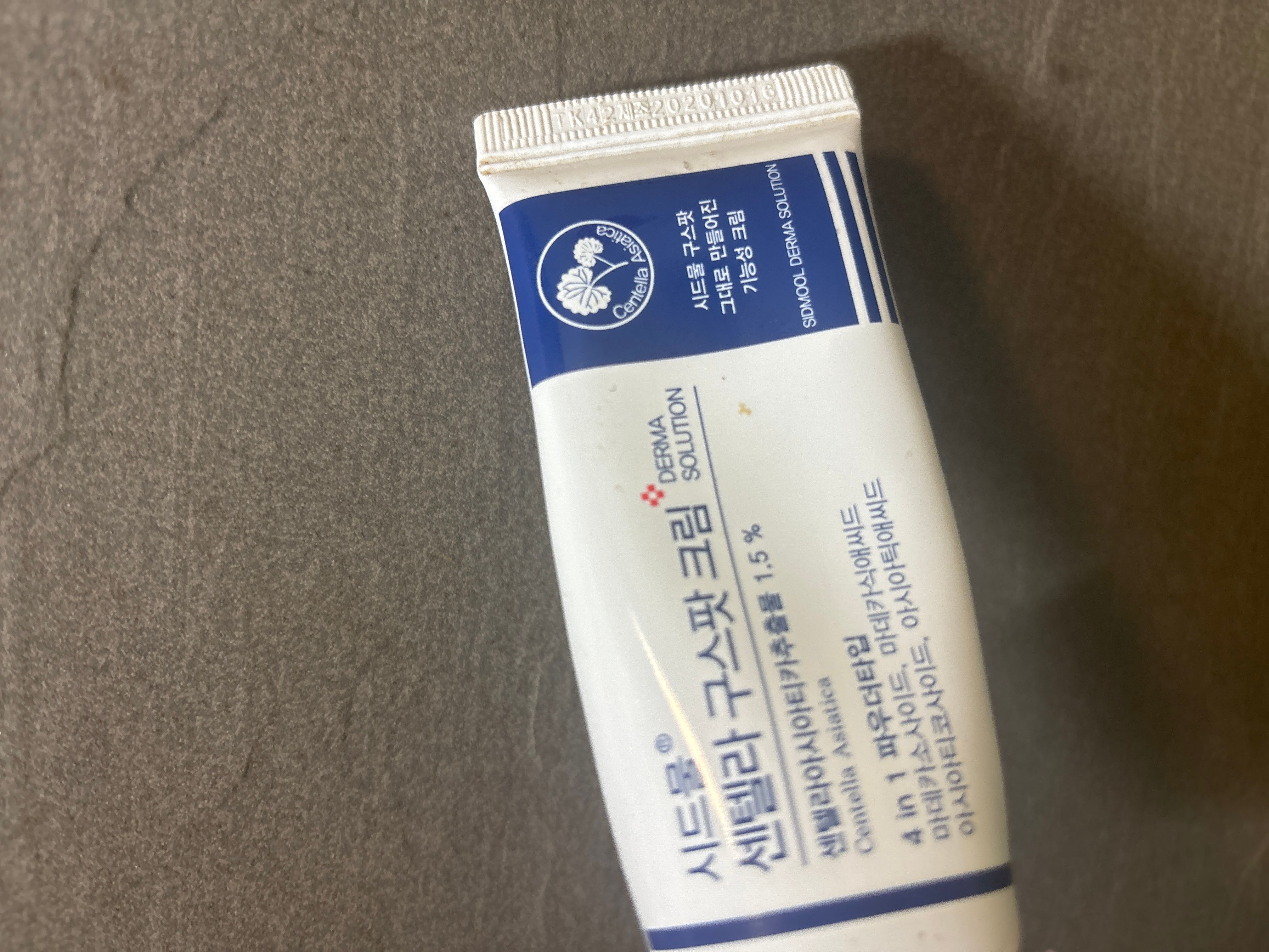 Sidmool 積雪草軟膏 真實評價/實測照片 by* 1