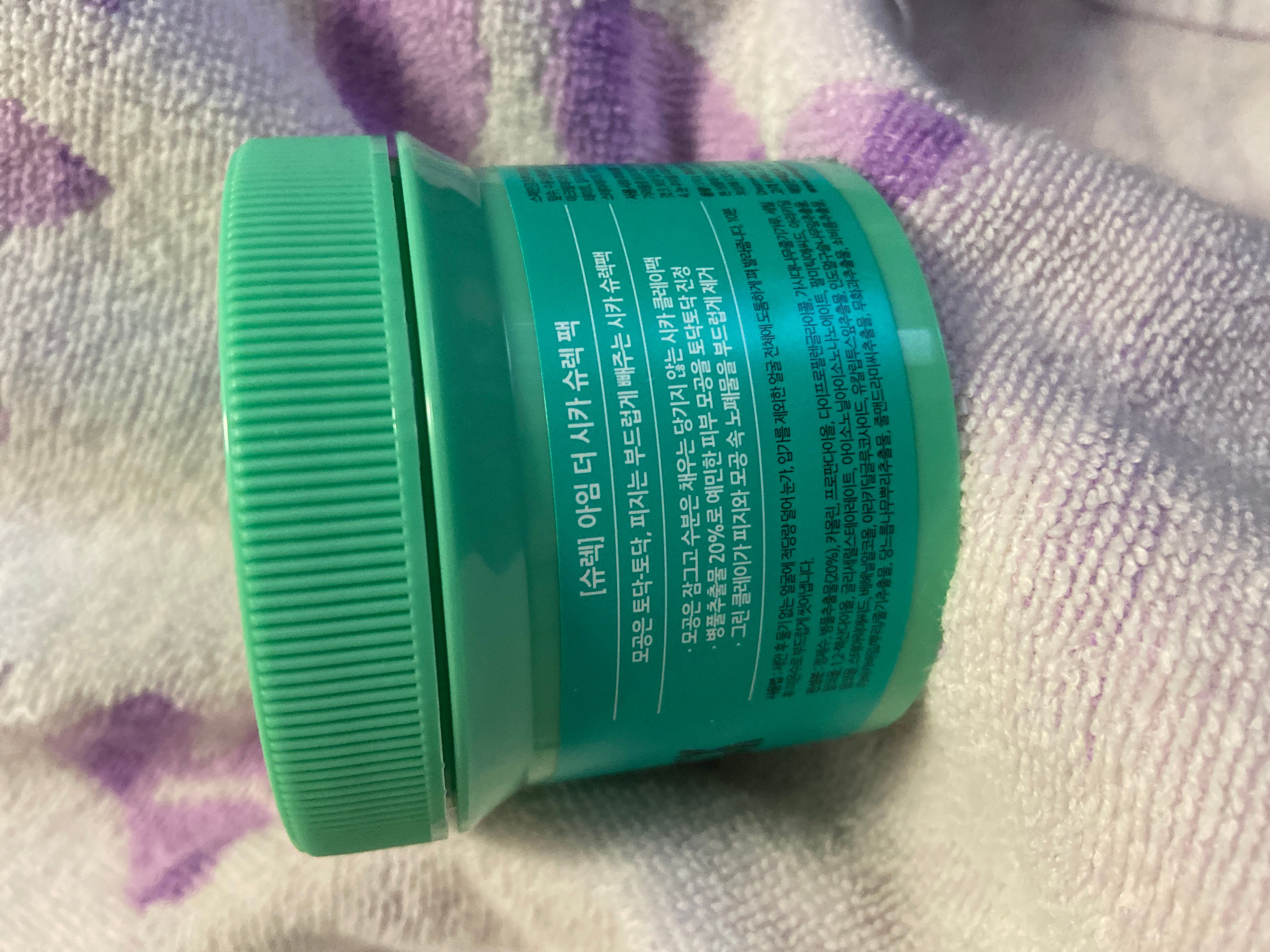 Dreamworks 史力加薄荷清潔泥膜 真實評價/實測照片 byW**h 1