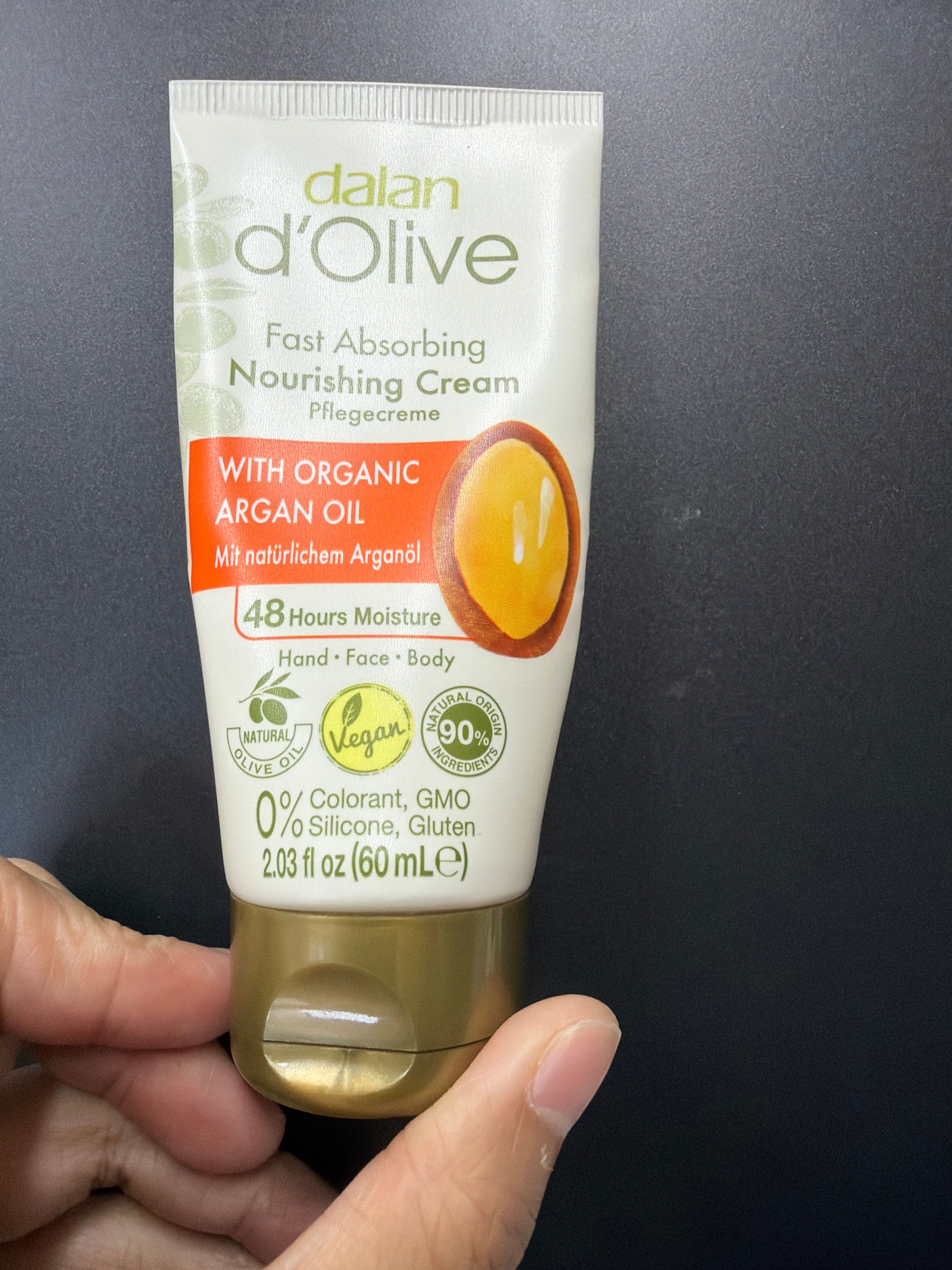 Dalan d'olive 橄欖油滋潤補濕乳霜 真實評價/用後感 byK*i 1 Dalan d'olive 橄欖油滋潤補濕乳霜 真實評價/實測照片 byK*i 1