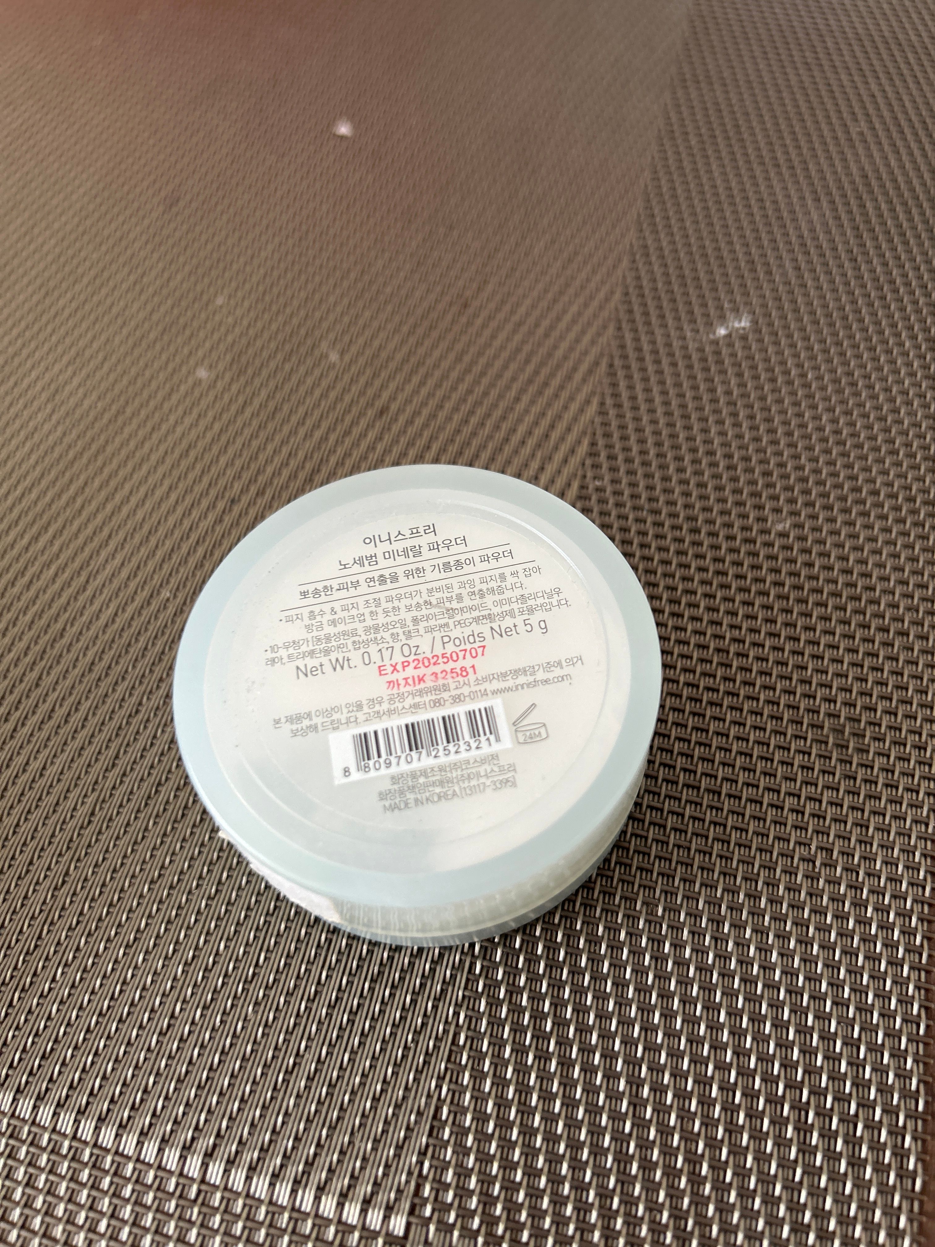 Innisfree 控油礦物質散粉 真實評價/實測照片 byPan******Sis 1