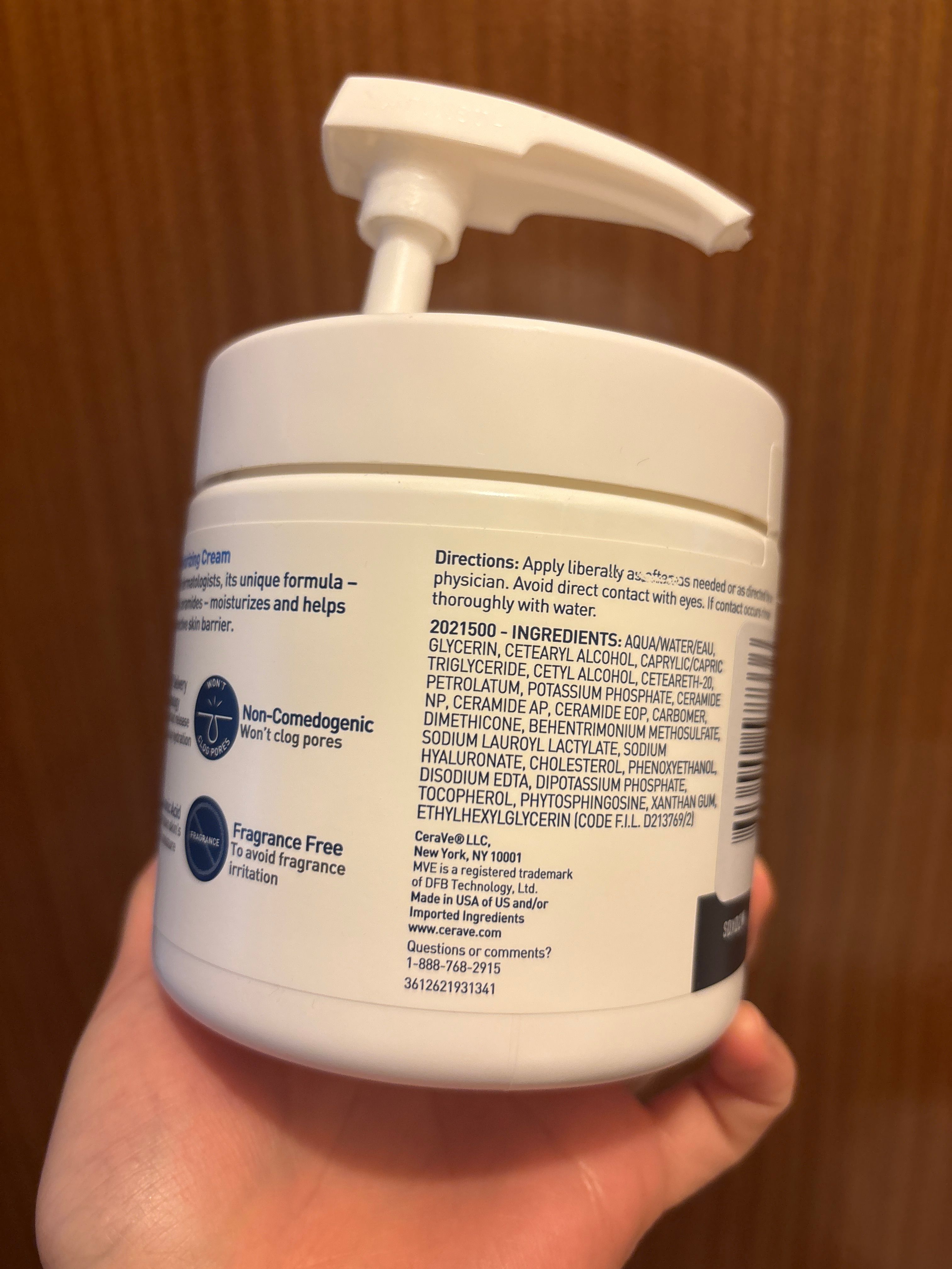CeraVe 長效保濕修復乳 真實評價/實測照片 byzoe************com 1
