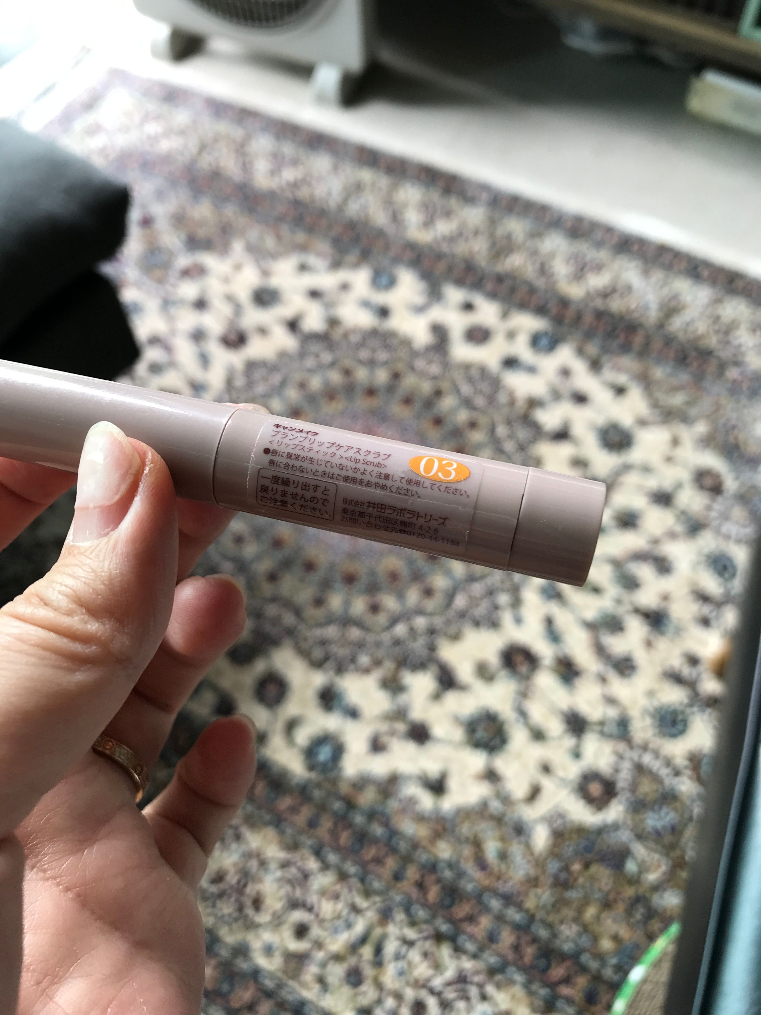 Canmake 修護磨砂唇膏 真實評價/用後感 byIva****ung 1 Canmake 修護磨砂唇膏 真實評價/實測照片 byIva****ung 1