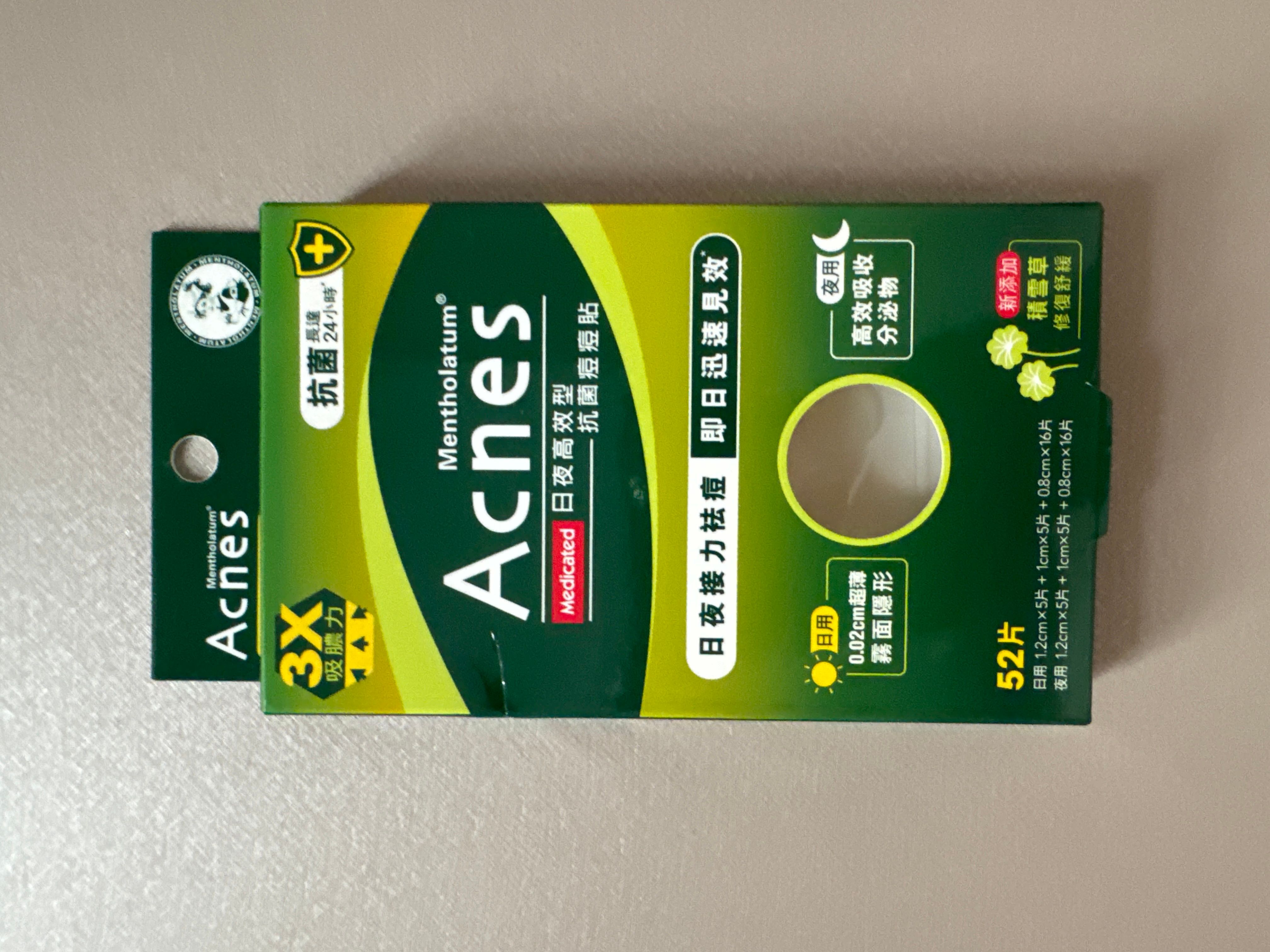 曼秀雷敦 Mentholatum 曼秀雷敦Acnes痘痘貼-隱透型 真實評價/實測照片 bykyl*****************com 1