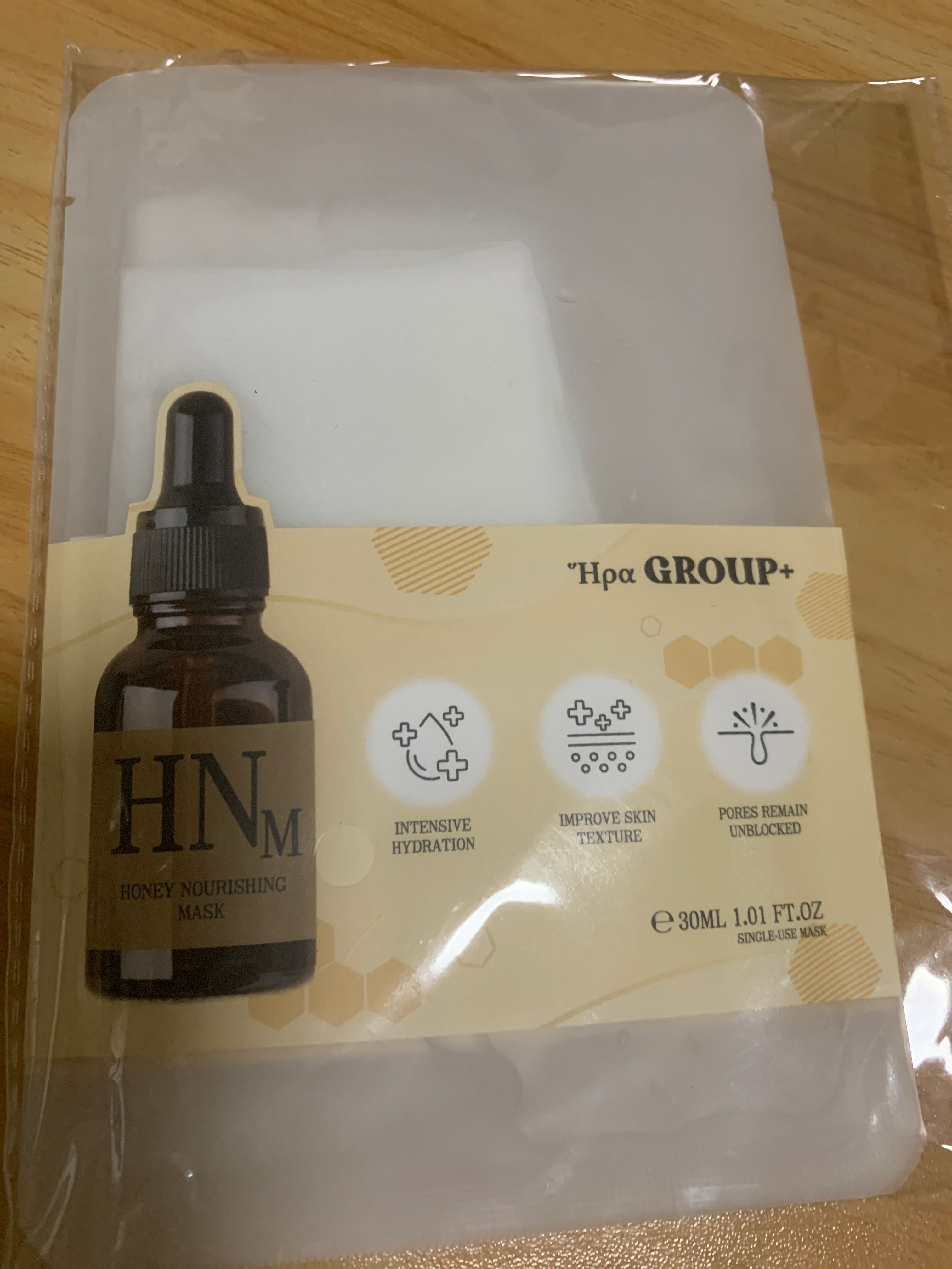 Hpa GROUP 水光蜂蜜深層注水面膜 真實評價/實測照片 by161**************com 1