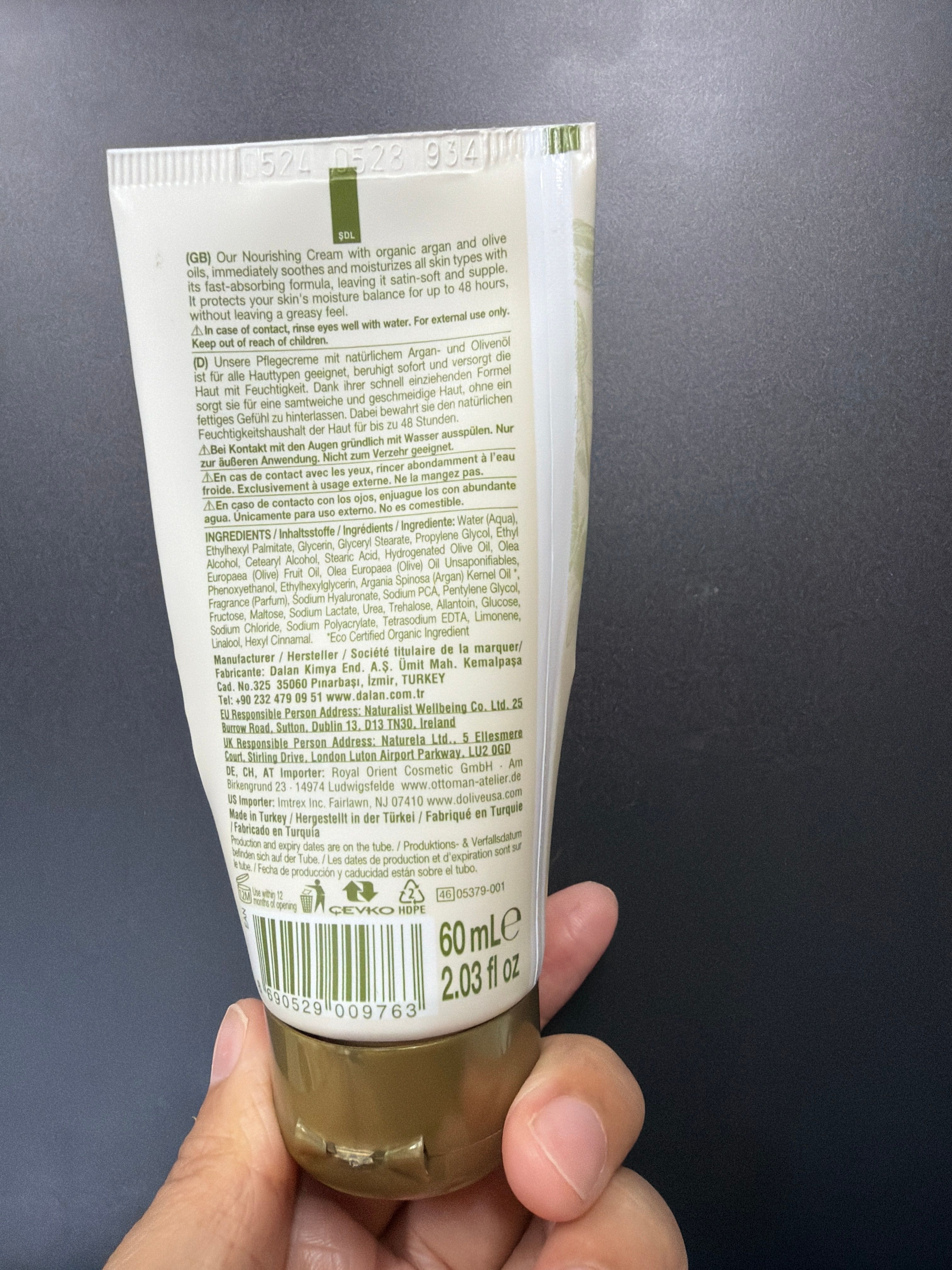 Dalan d'olive 橄欖油滋潤補濕乳霜 真實評價/用後感 byK*i 2 Dalan d'olive 橄欖油滋潤補濕乳霜 真實評價/實測照片 byK*i 2