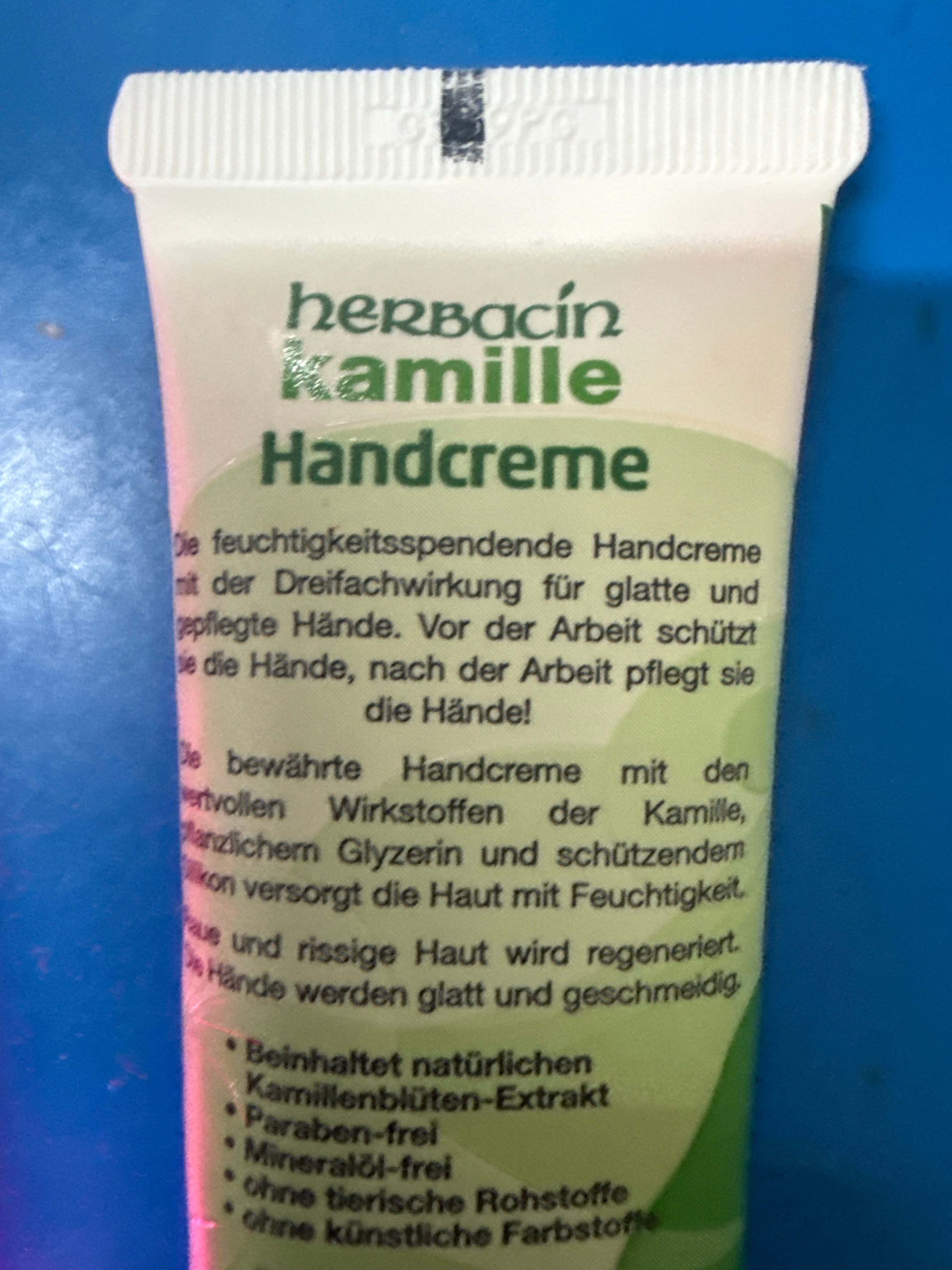 德國小甘菊 Herbacin 德國小甘菊經典配方護手霜 真實評價/實測照片 byH***n 2