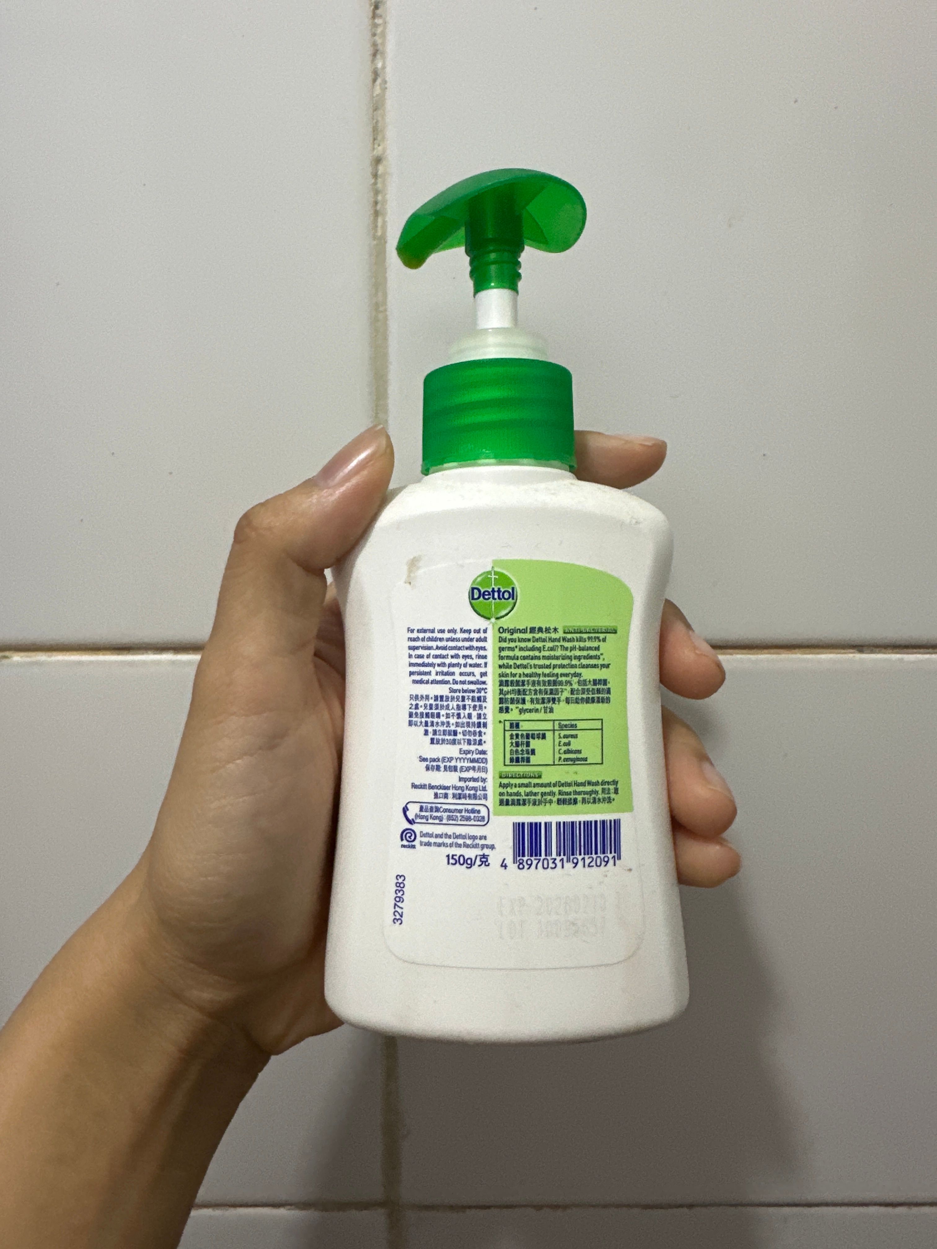 Dettol 滴露 經典松木殺菌潔手液 真實評價/實測照片 byA*c 1