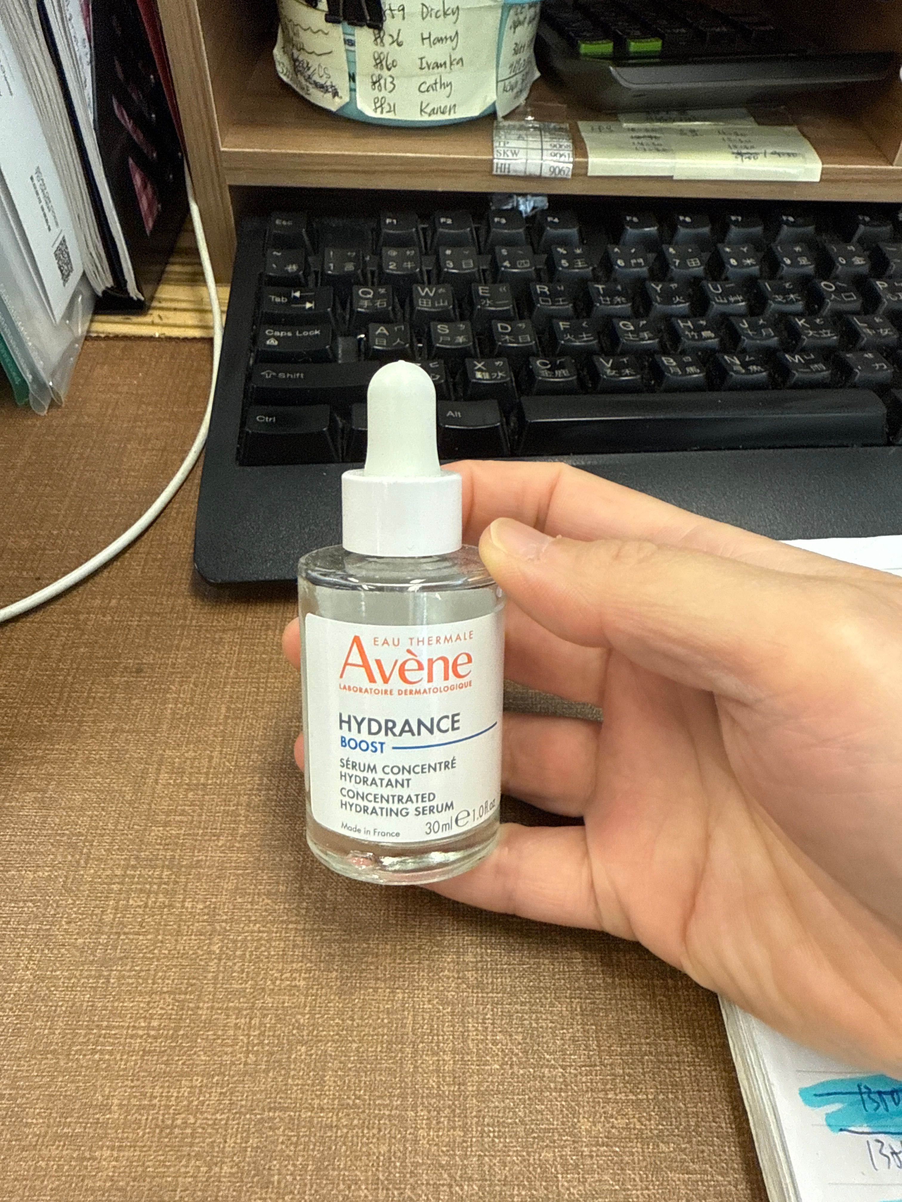 Avene 極速保濕水漾精華 真實評價/用後感 byLai***** Ho 1 Avene 極速保濕水漾精華 真實評價/實測照片 byLai***** Ho 1