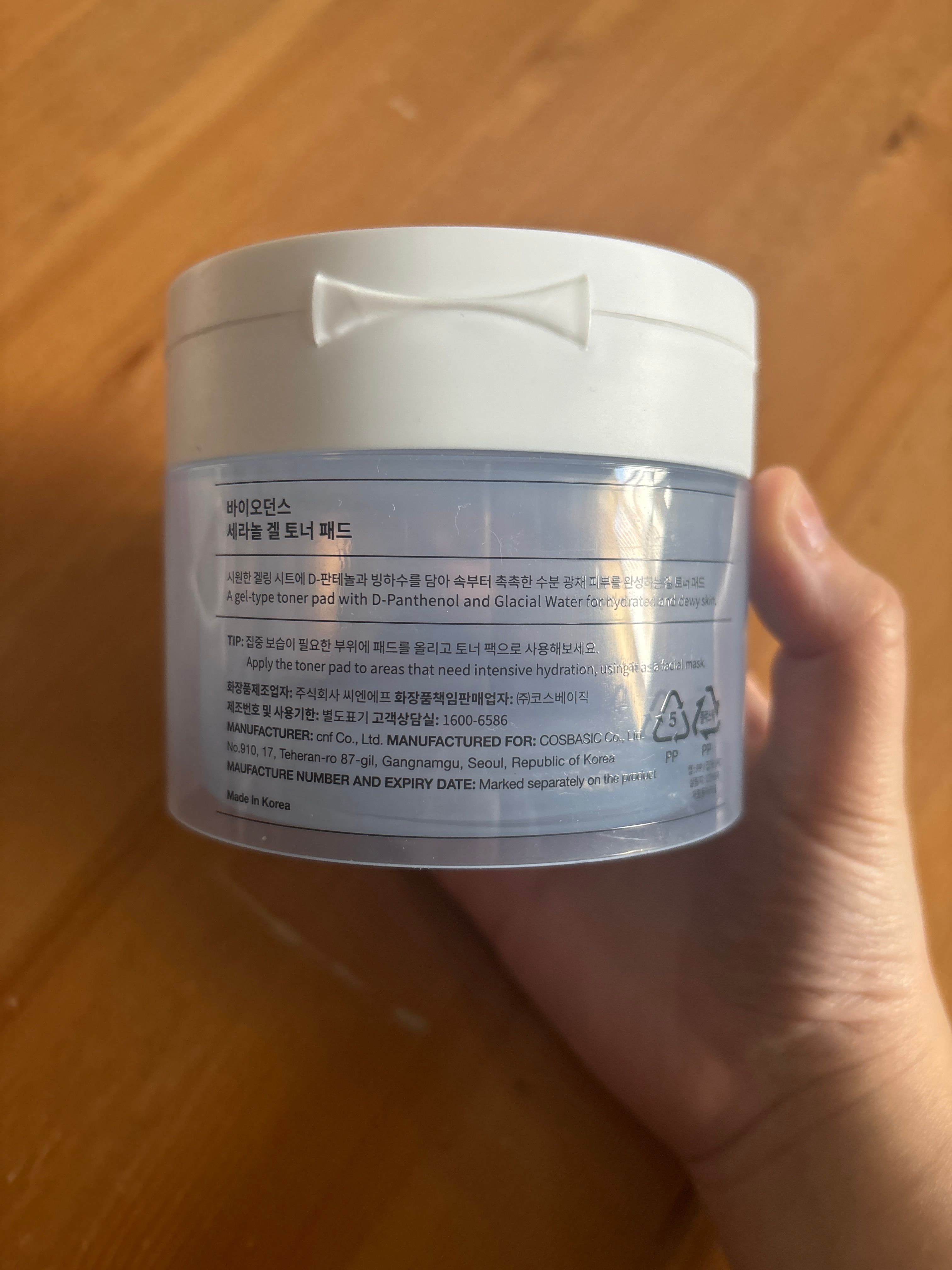 Biodance Seranol 凝膠爽膚水墊 真實評價/用後感 byst****21 1 Biodance Seranol 凝膠爽膚水墊 真實評價/實測照片 byst****21 1