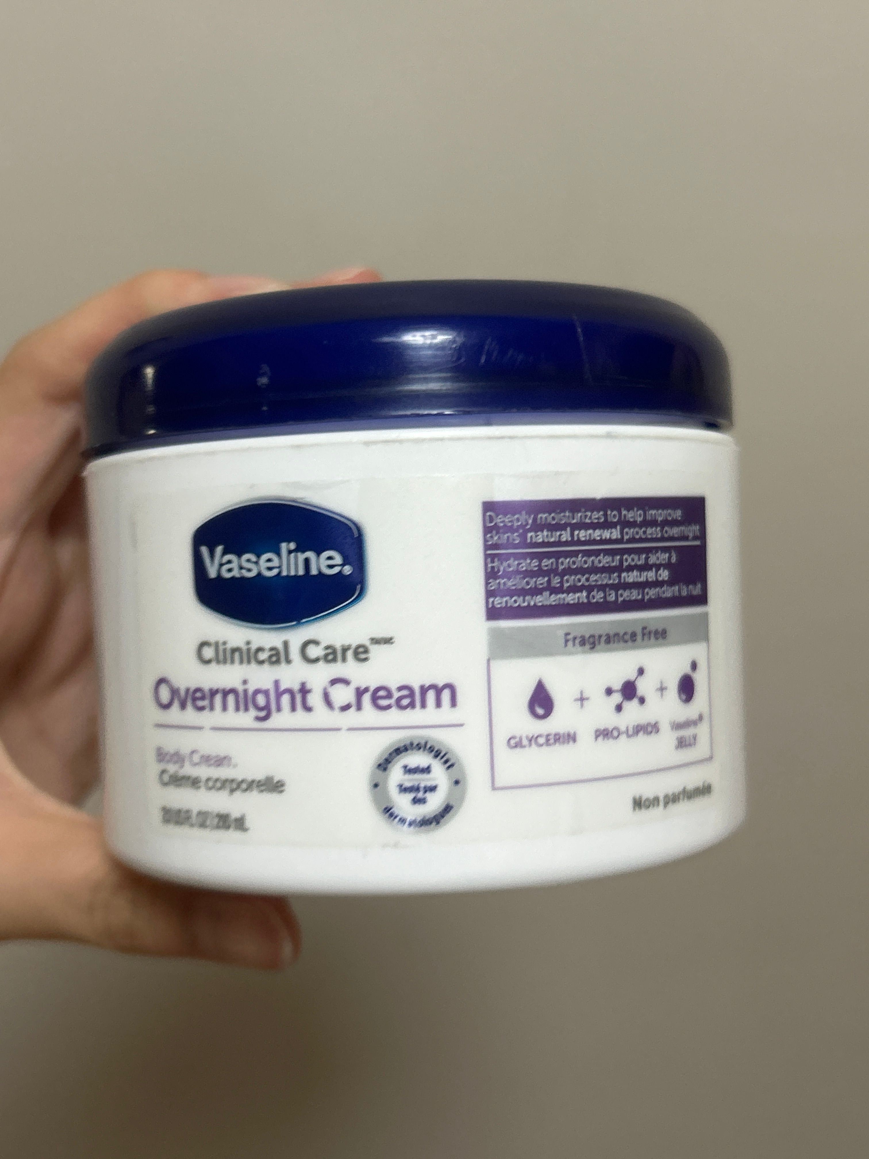 Vaseline 凡士林 專業深層修護潤膚霜 真實評價/實測照片 byang****************com 1
