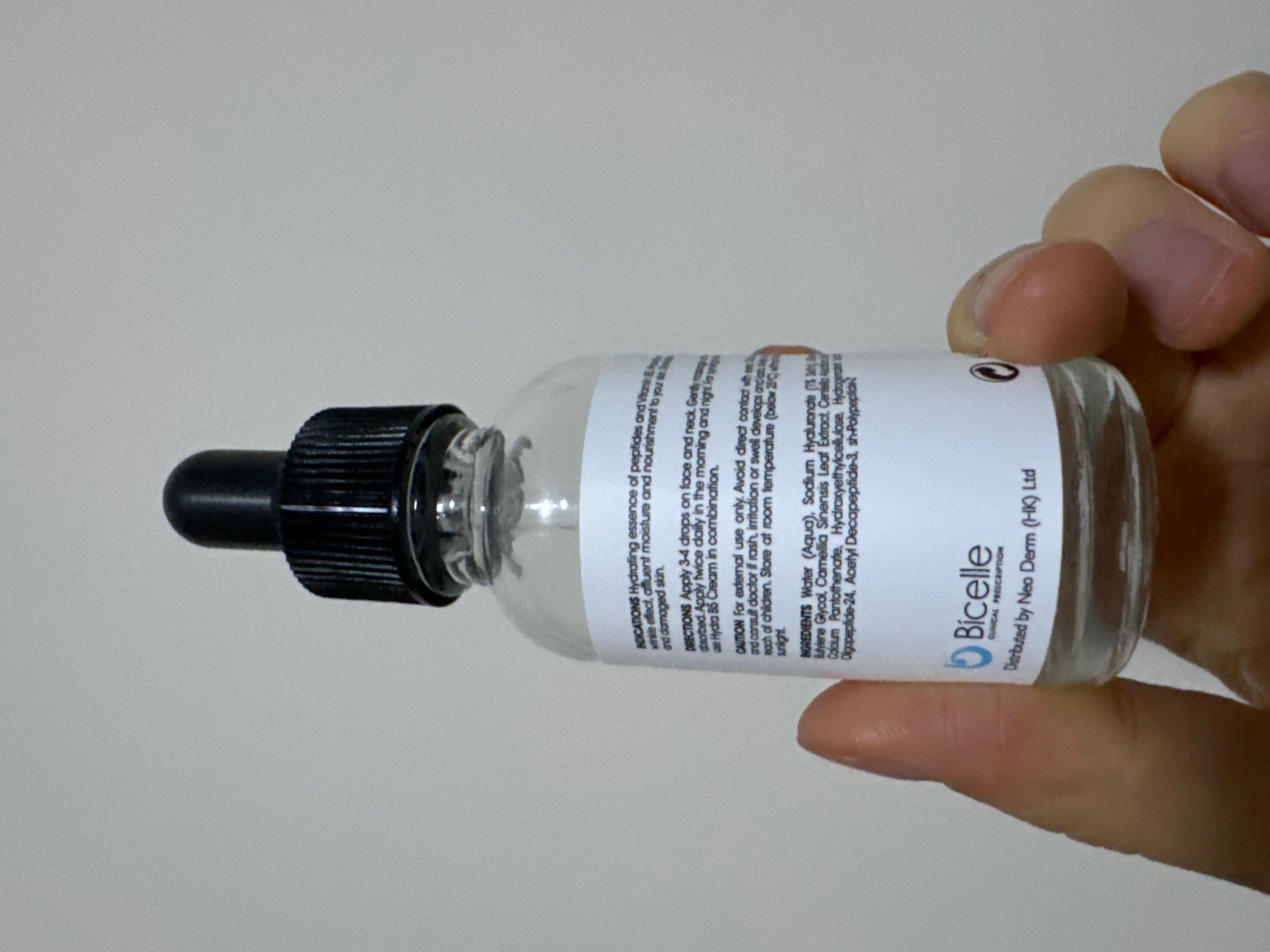 Bicelle 全效維他命B5補濕精華 真實評價/用後感 byagn************com 1 Bicelle 全效維他命B5補濕精華 真實評價/實測照片 byagn************com 1