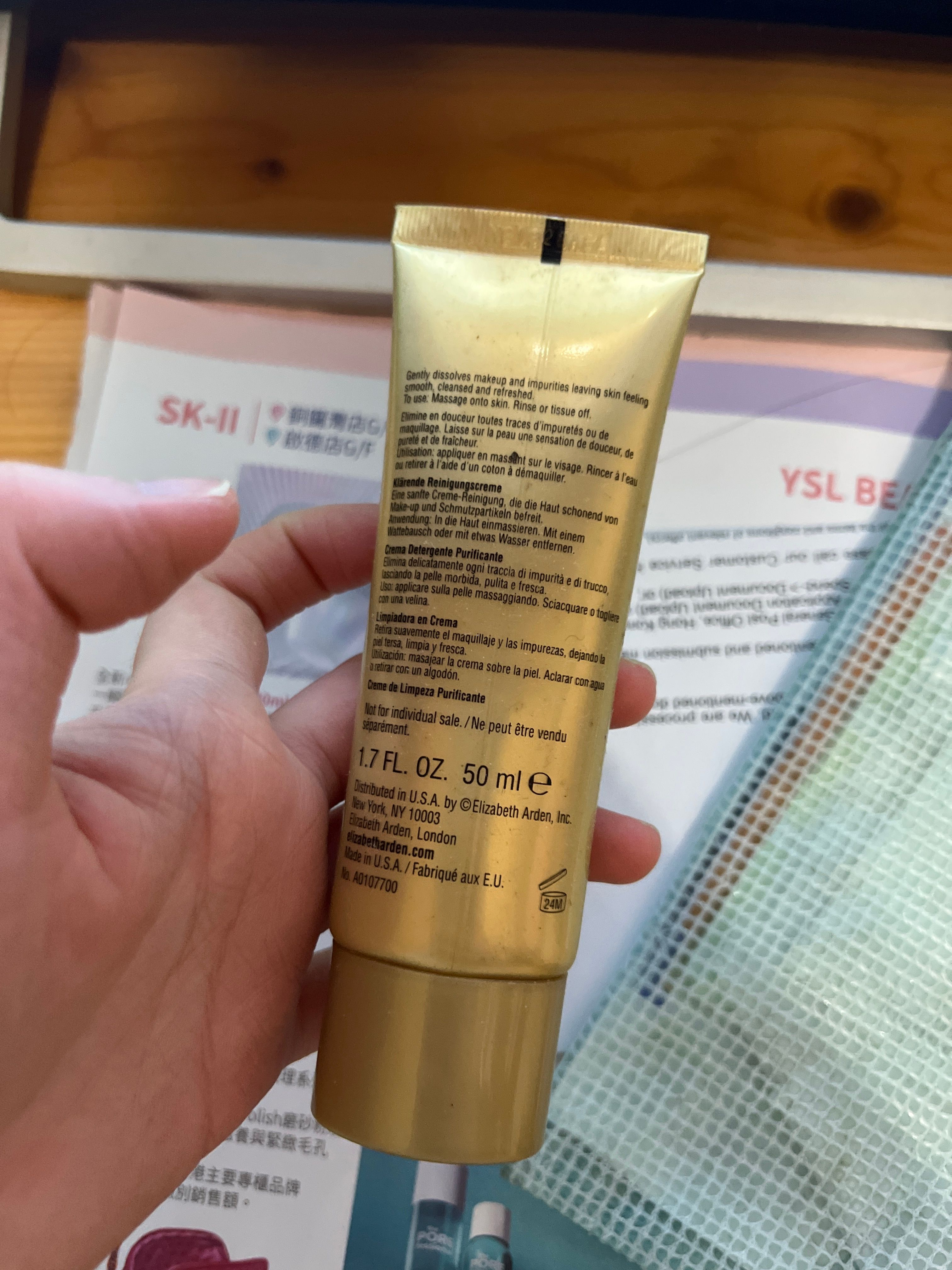 Elizabeth Arden 雅頓 時空彈力淨膚潔面乳 Ceramide Purifying Cream Cleanser 真實評價/實測照片 byyan*****ing 2