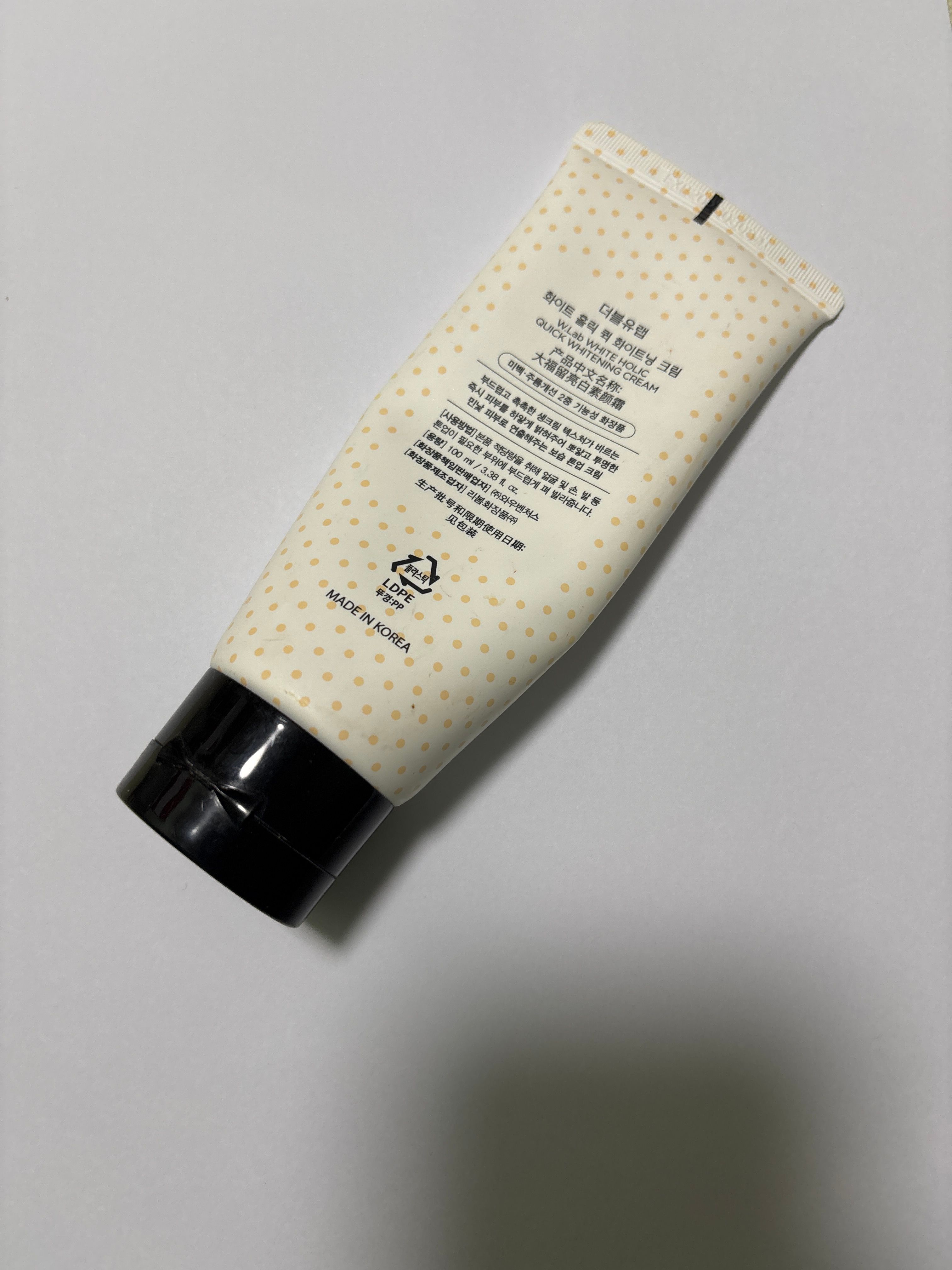 W.Lab 白雪公主素顏霜 真實評價/實測照片 bymin***********.hk 1