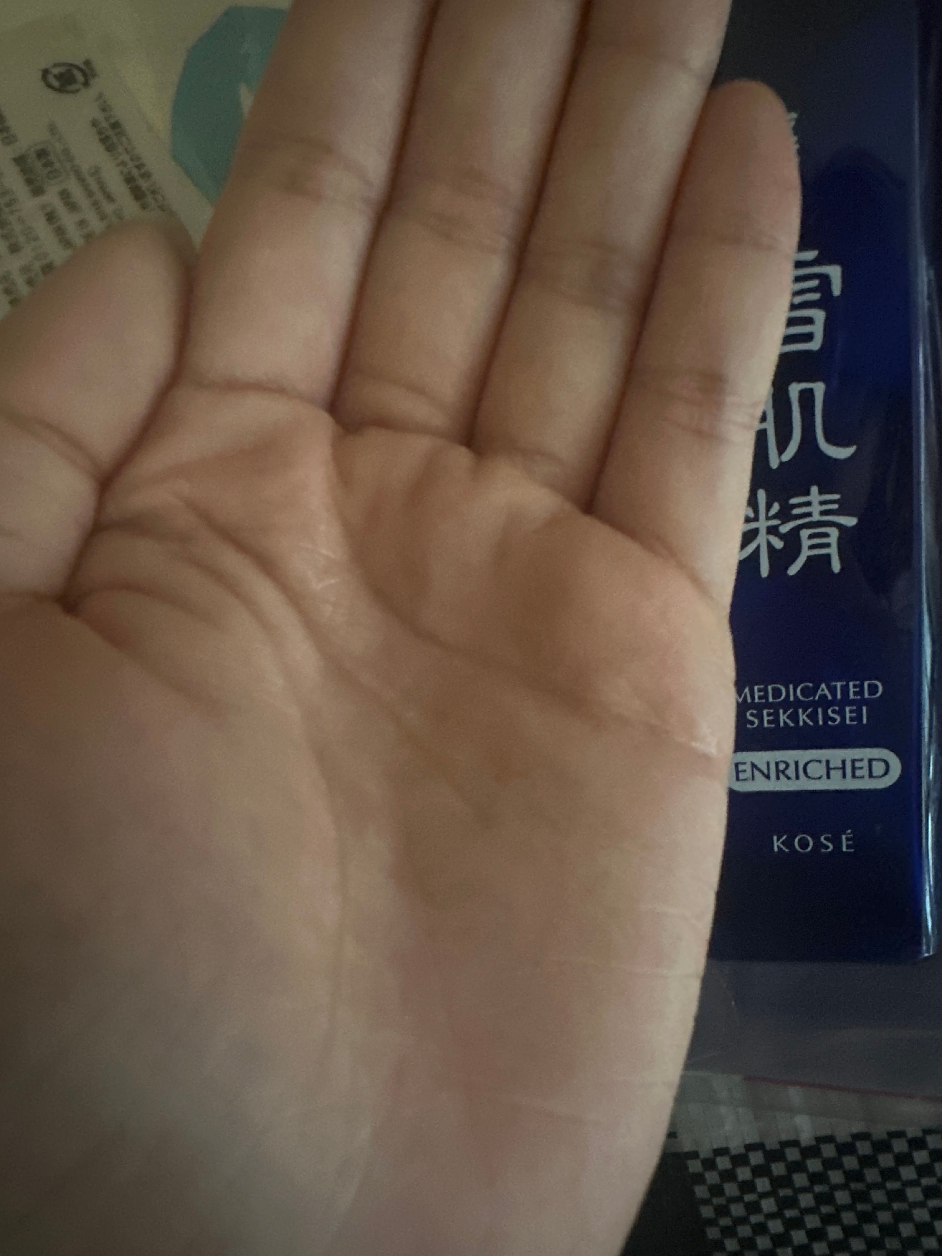 雪肌精 藥用雪肌精化妝水 真實評價/實測照片 byHaz****ong 1