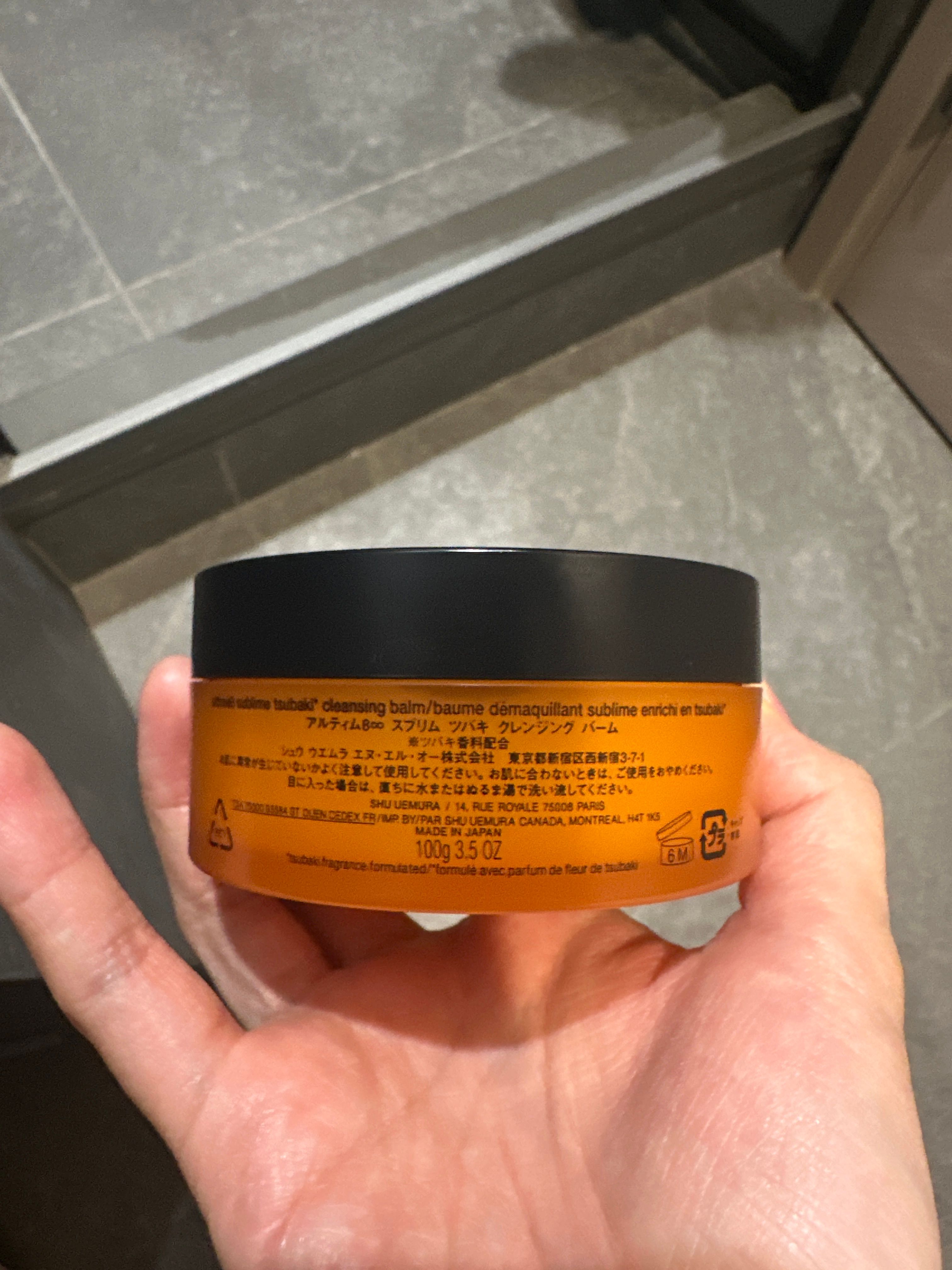 Shu Uemura 黃金琥珀潔顏膏 Ultime8 Sublime Beauty Intensive Cleansing Balm 真實評價/實測照片 byMa****__ 2