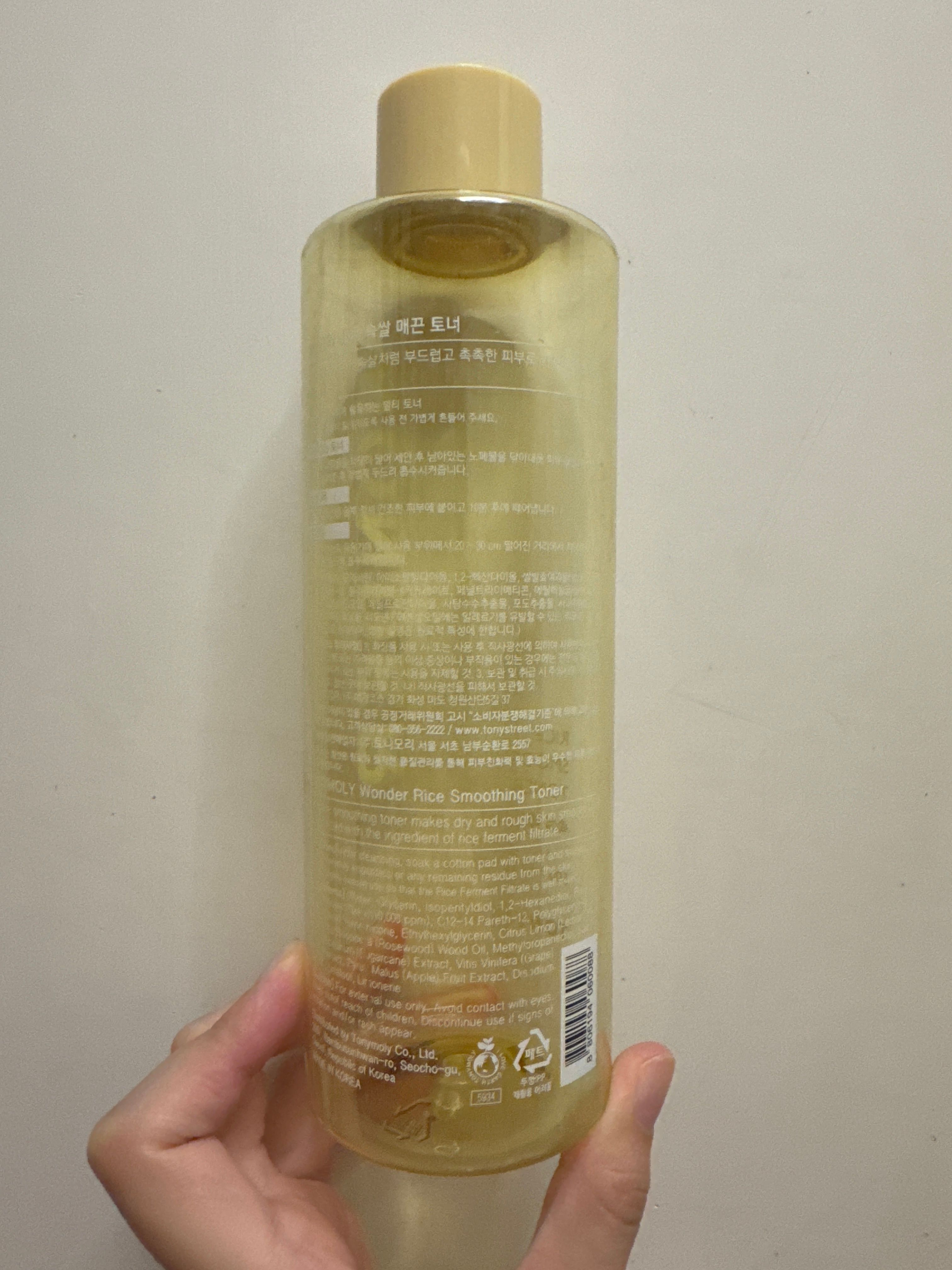 Tony Moly WONDER 全天然稻米精華爽膚水 真實評價/用後感 bymi****i. 1 Tony Moly WONDER 全天然稻米精華爽膚水 真實評價/實測照片 bymi****i. 1