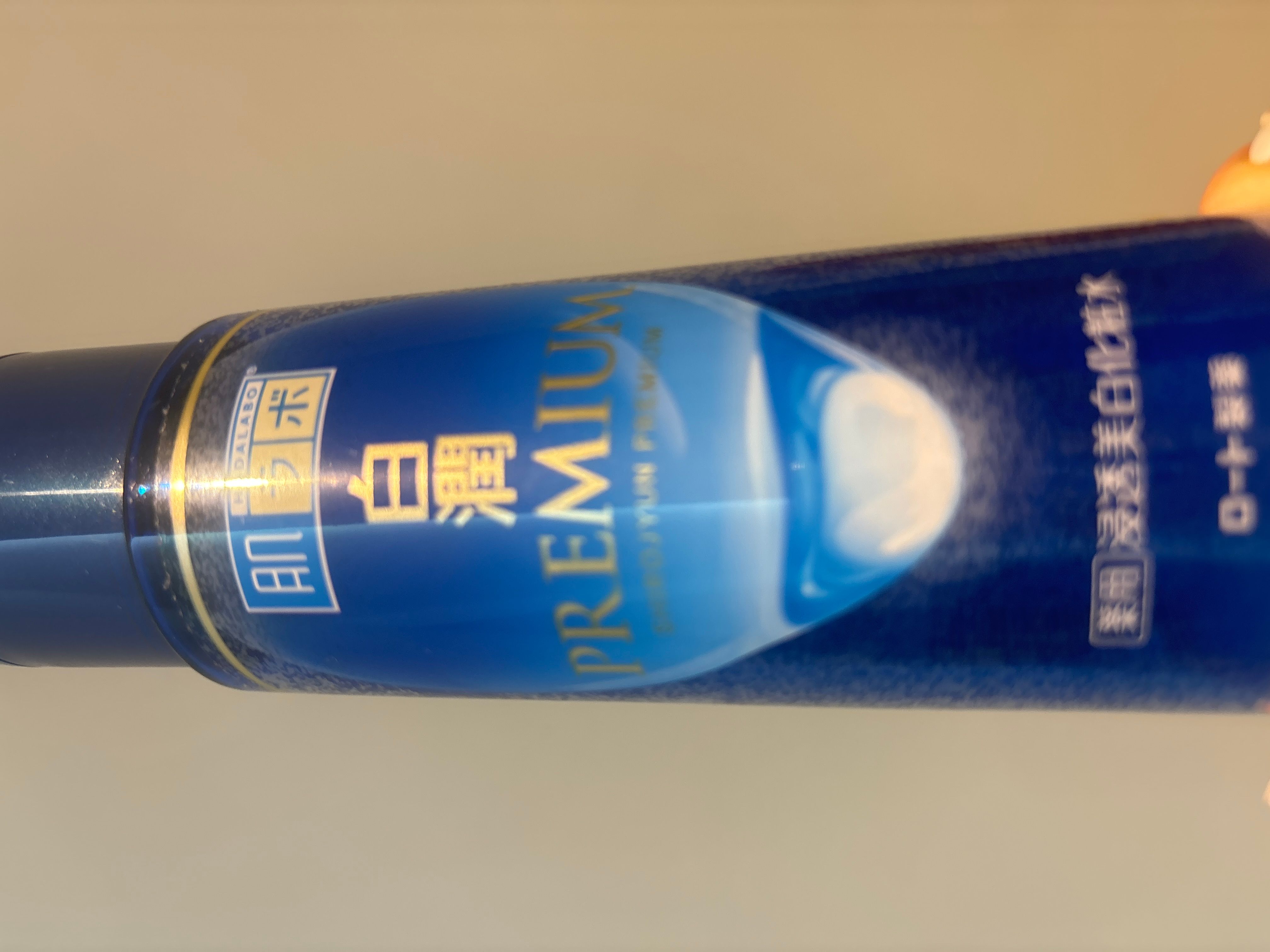 Hada Labo 肌研 Premium 白潤 浸透美白化妝水 Shirojyun Premium Whitening Lotion 真實評價/實測照片 by* 1