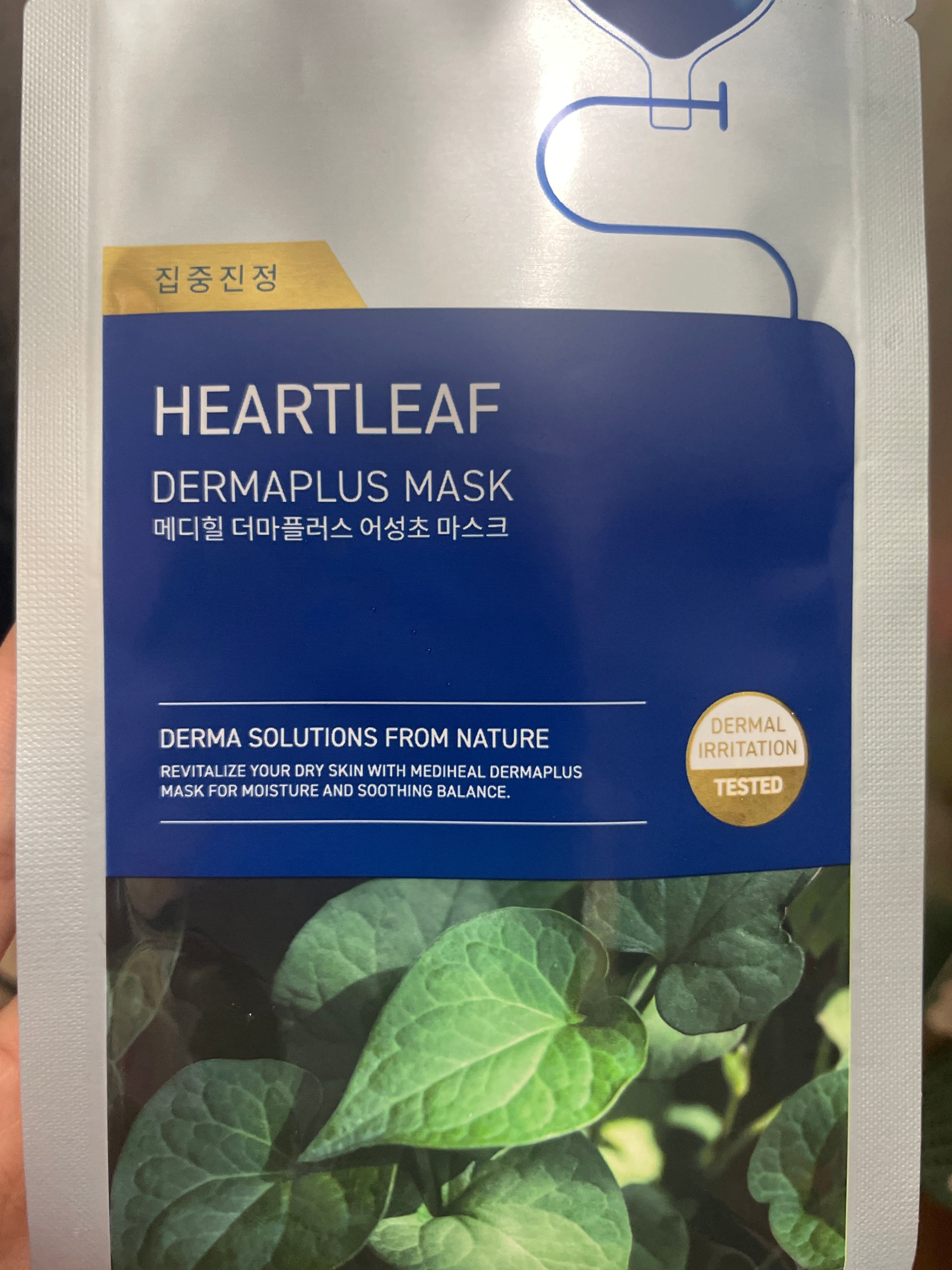 Mediheal 魚腥草平衡精粹面膜 真實評價/用後感 byK***t 1 Mediheal 魚腥草平衡精粹面膜 真實評價/實測照片 byK***t 1