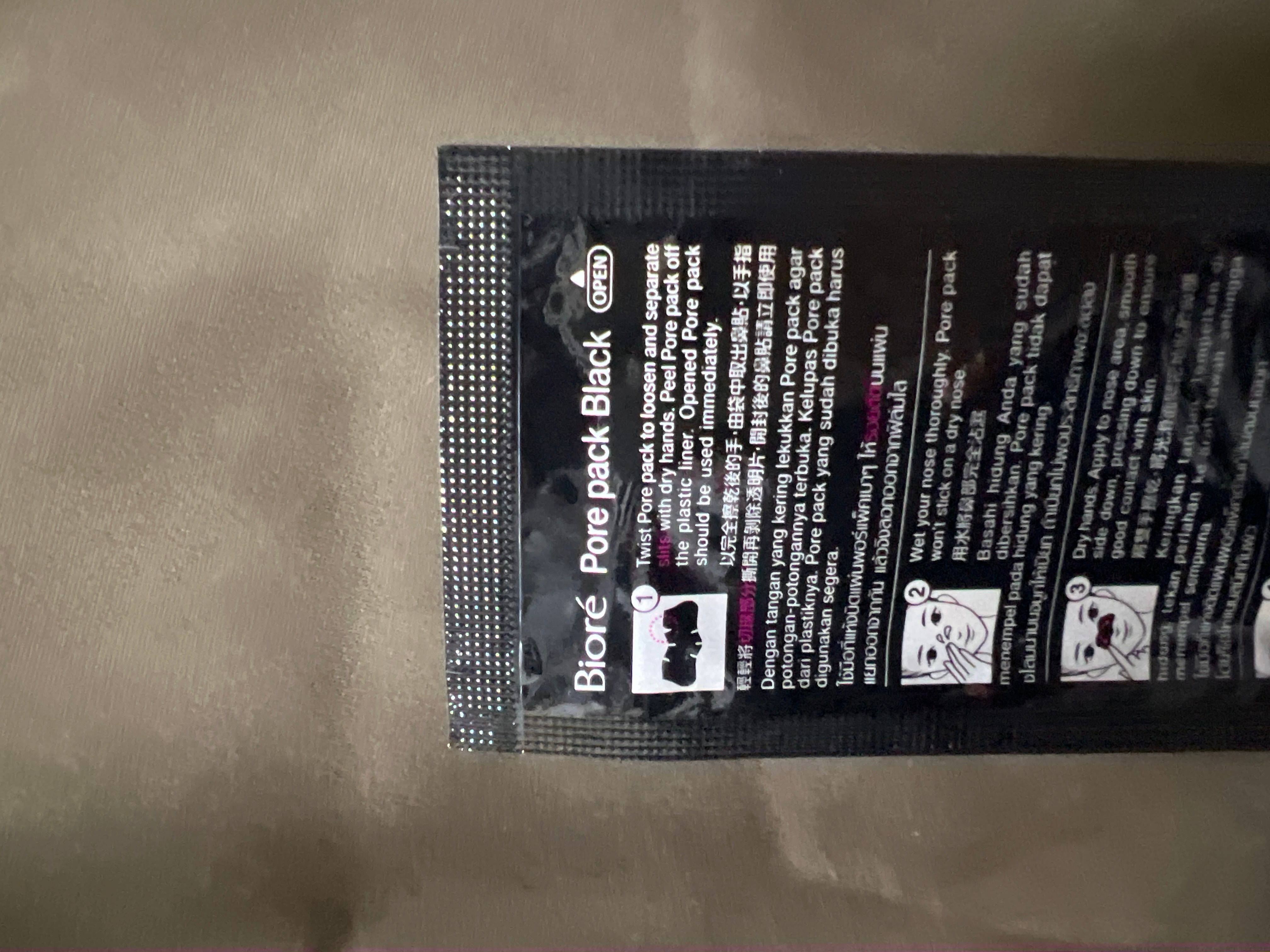 Biore 男士毛孔清潔鼻貼 真實評價/實測照片 bys**y 1