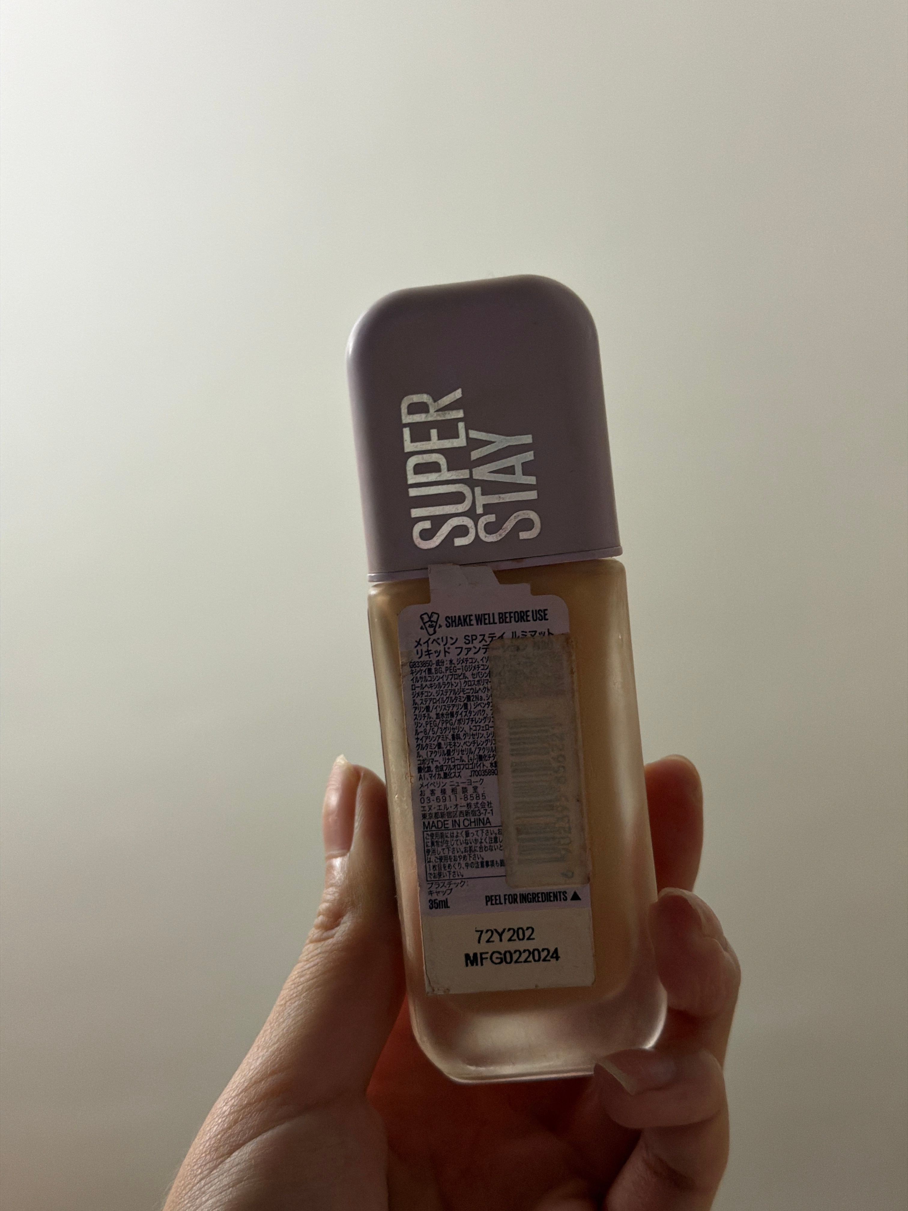 Maybelline New York SUPERSTAY 超持久30H空氣感粉底液 真實評價/實測照片 by* 1
