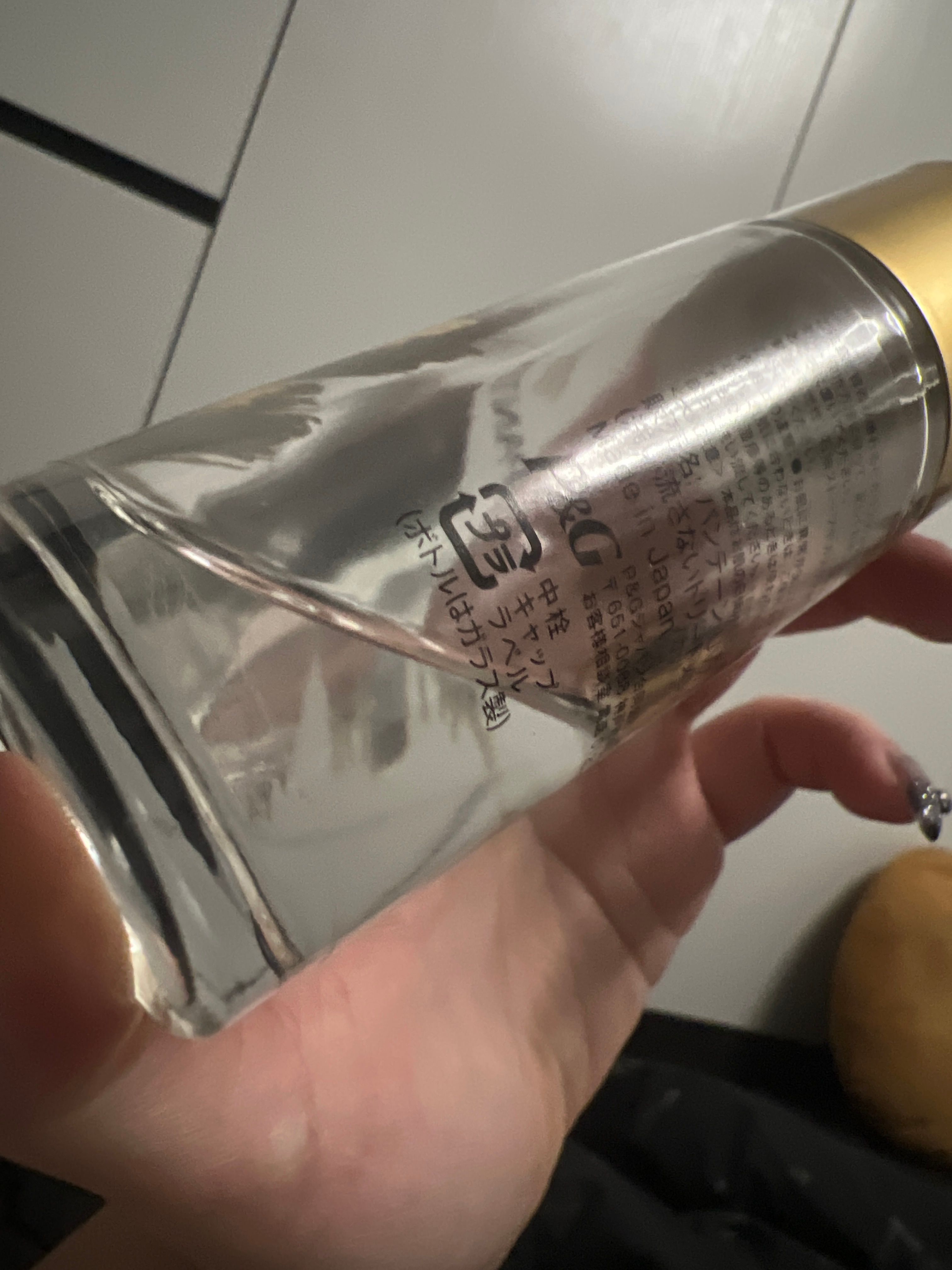 潘婷 Pantene 奇蹟系列極效煥髮雙鑽精華 真實評價/用後感 byAMY***UNG 1 潘婷 Pantene 奇蹟系列極效煥髮雙鑽精華 真實評價/實測照片 byAMY***UNG 1