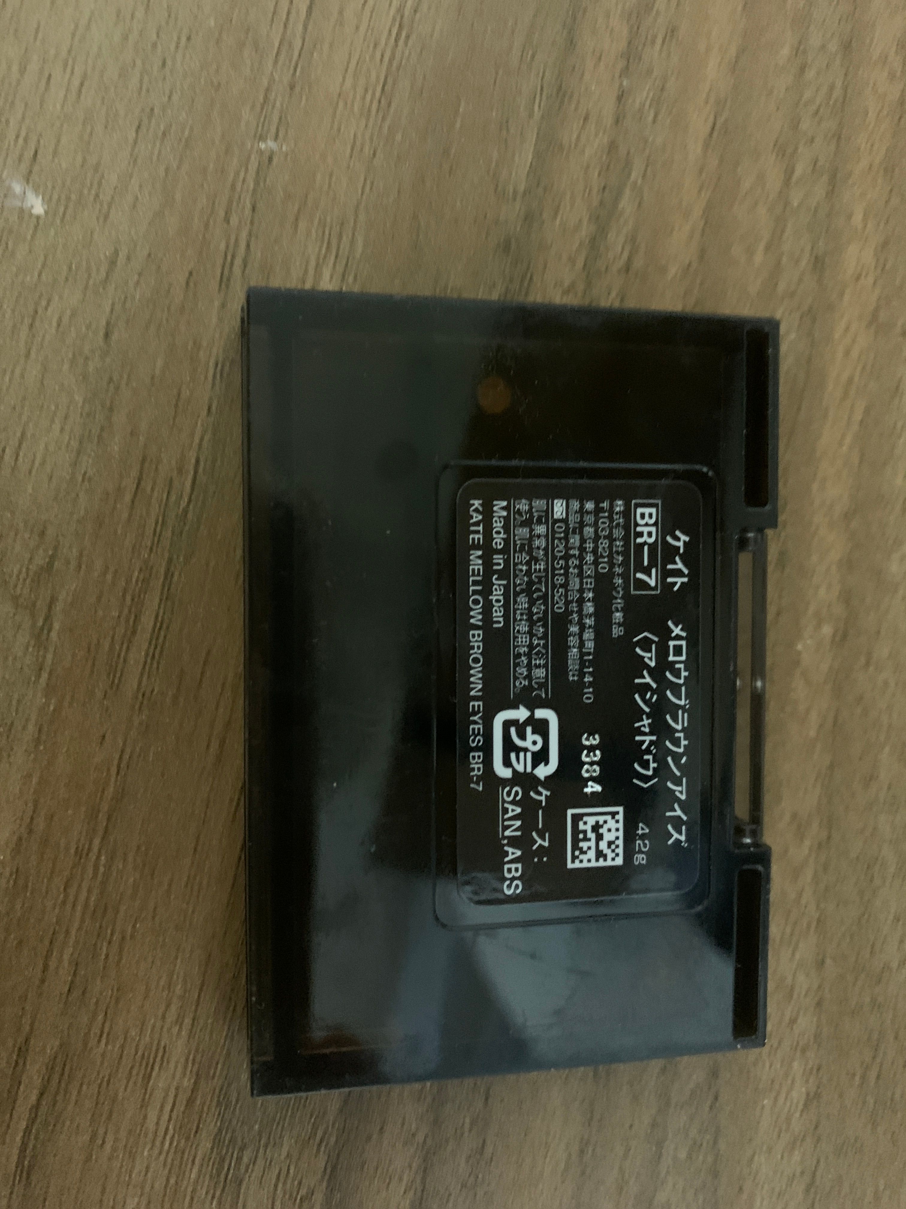 KATE 色影迷棕眼影盒 真實評價/實測照片 by161**************com 1