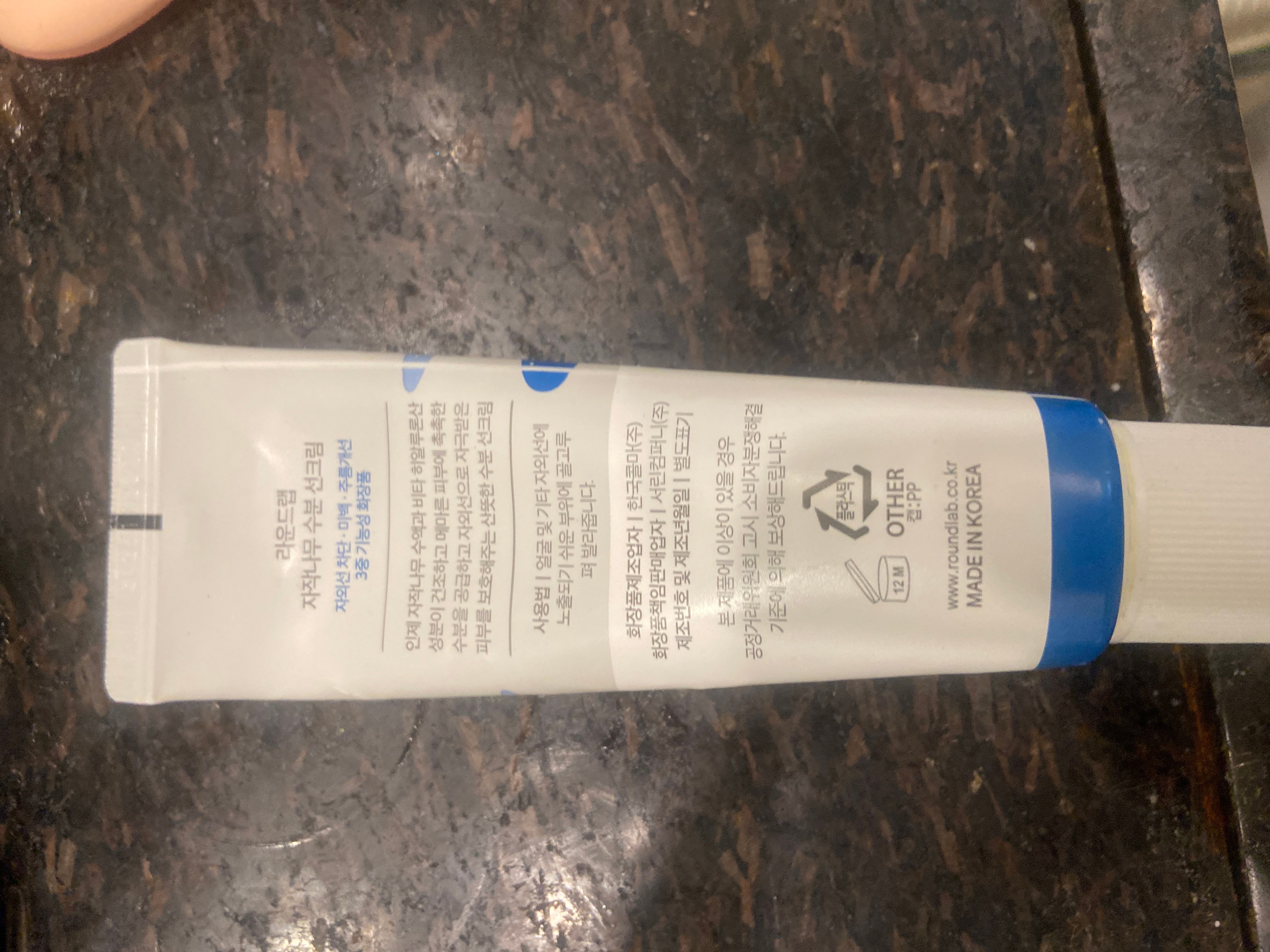 Round Lab 白樺樹保濕舒暖防曬 自然潤色提亮款 真實評價/實測照片 byTa****To 1