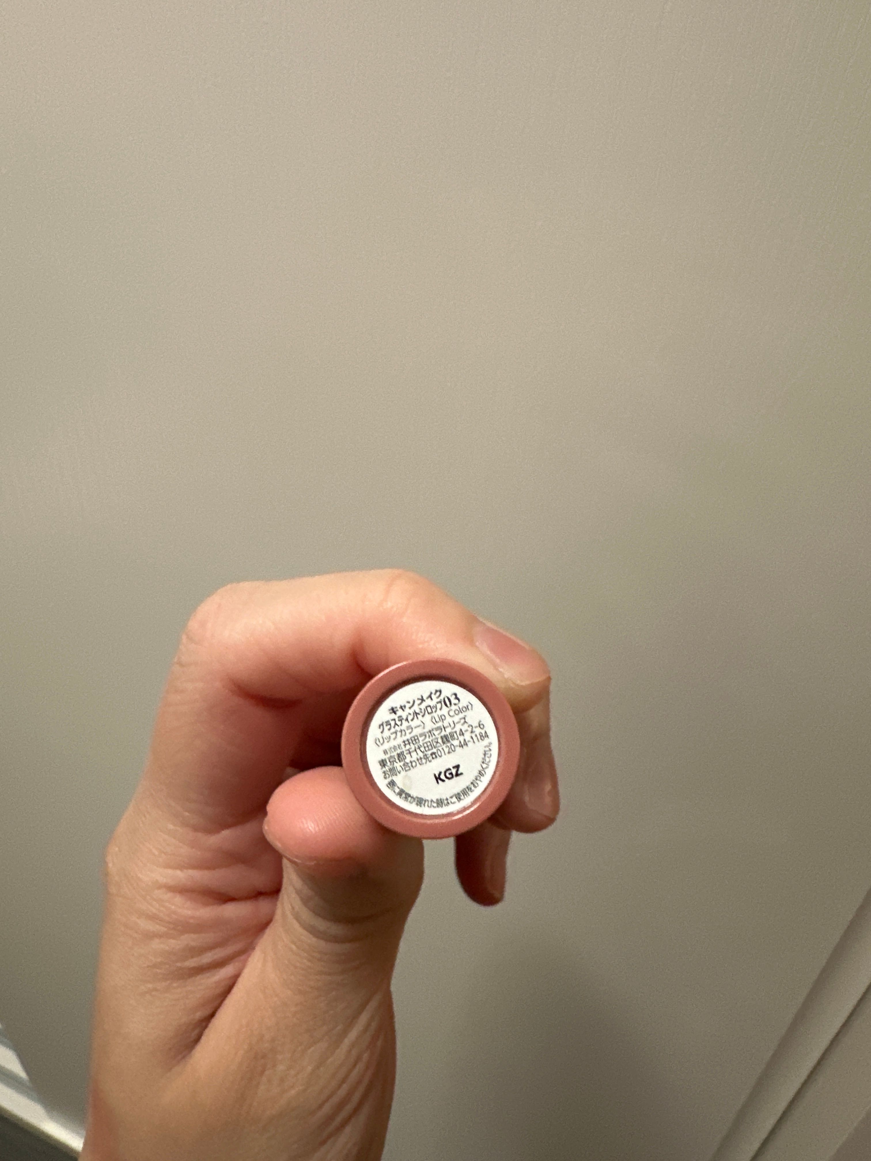 Canmake 玻璃光澤唇釉 真實評價/實測照片 byhhh***Hhh 1