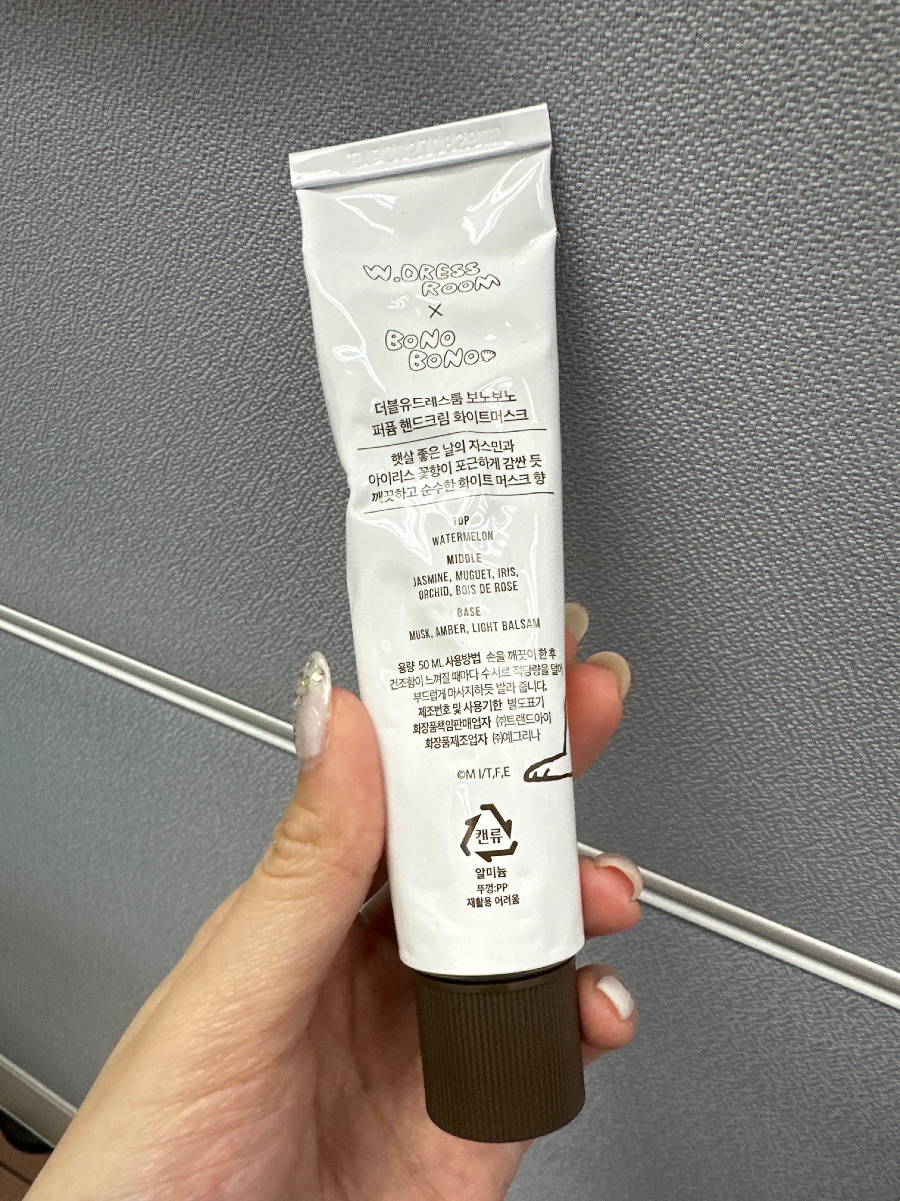 W.Dressroom 香芬護手霜 真實評價/實測照片 byV* 1