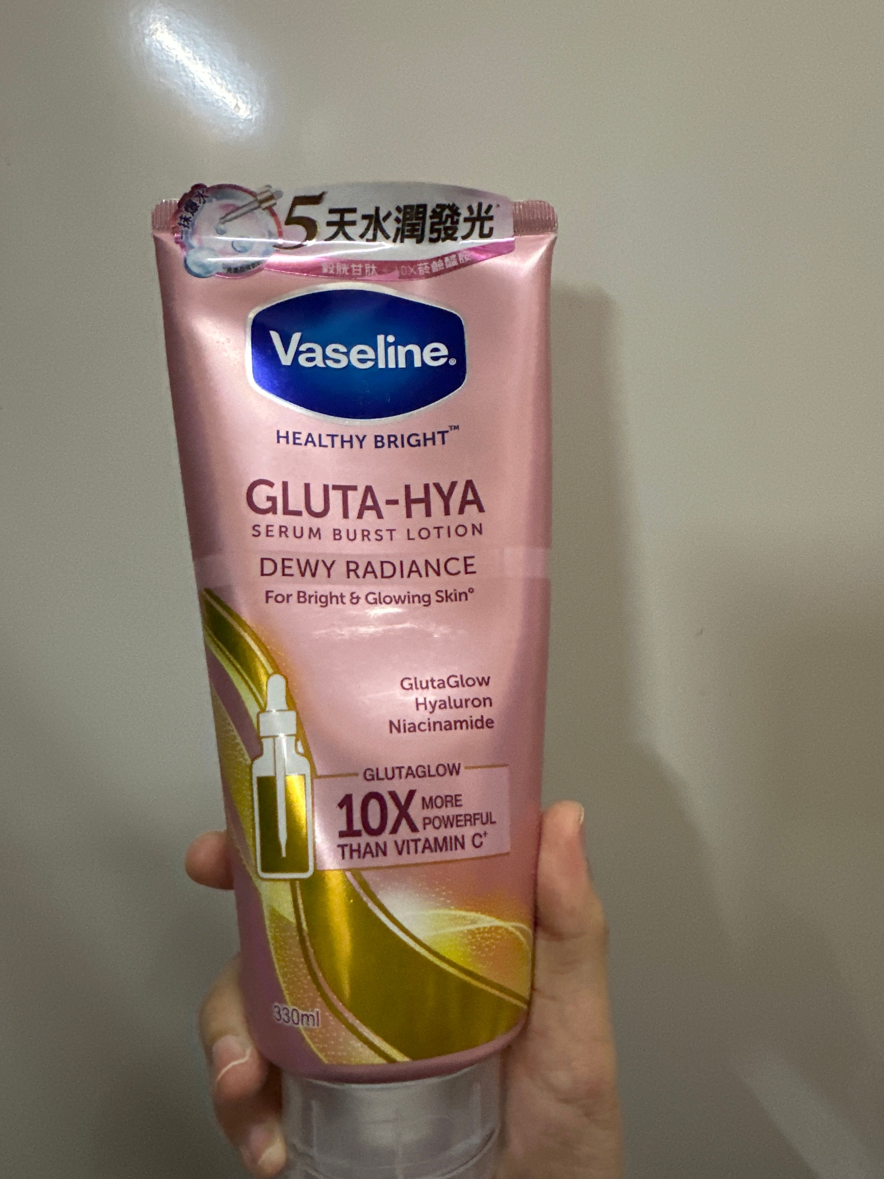 Vaseline 凡士林 肌亮水潤精華凝乳 真實評價/實測照片 byM* 1