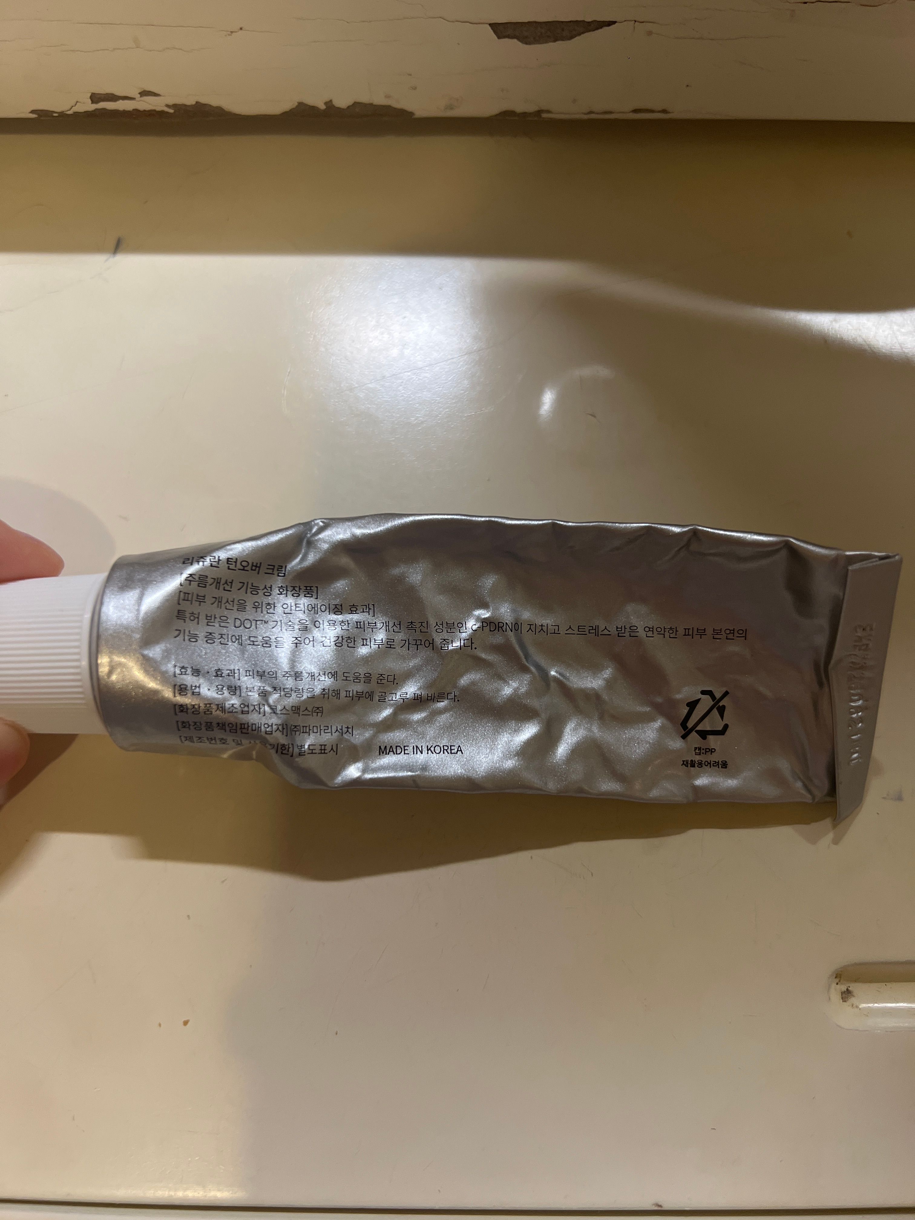 REJURAN 麗珠蘭 回春霜 (煥顏修復面霜) 真實評價/實測照片 bysmo***************com 1