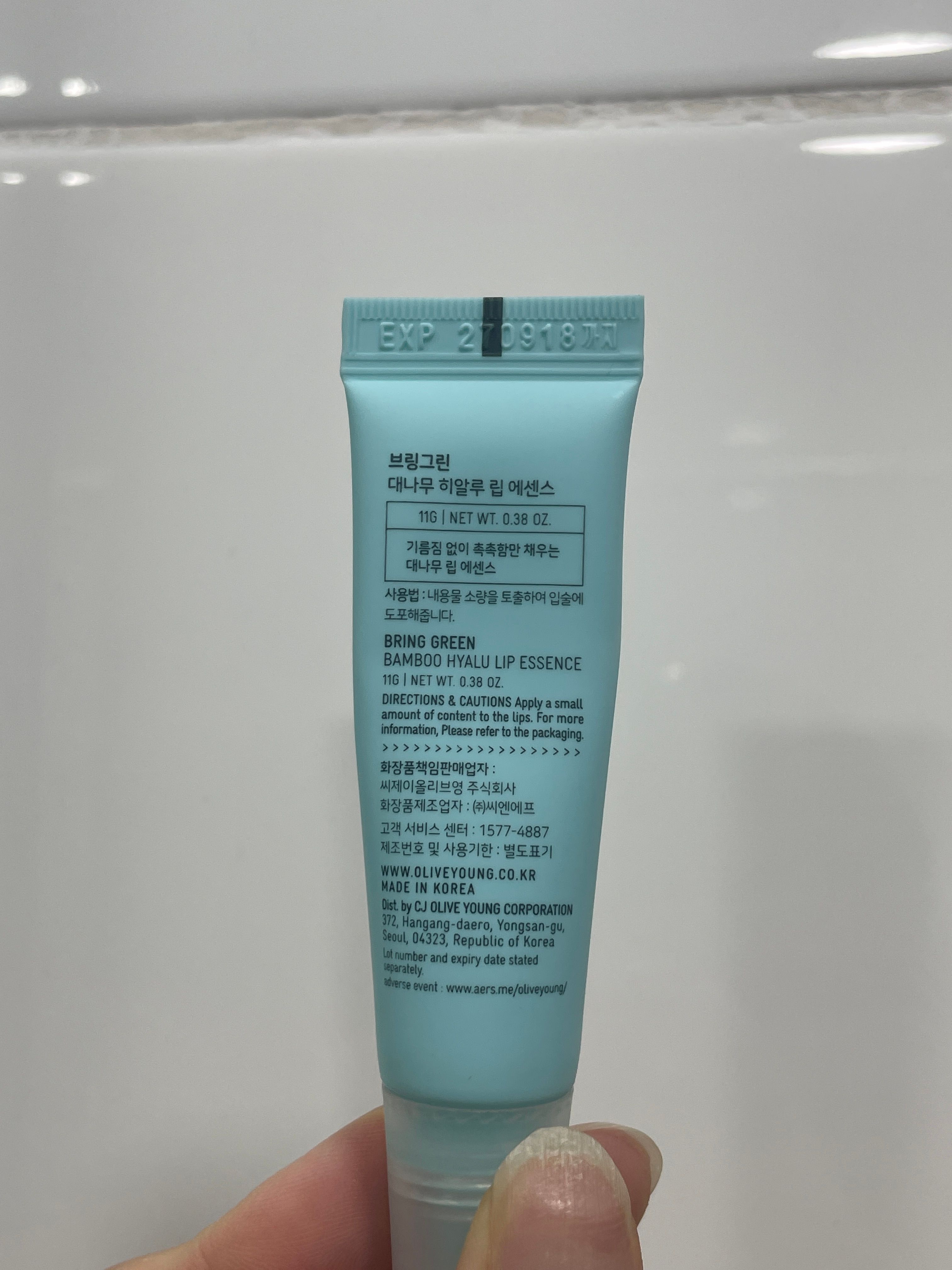 Bring Green 竹子透明質酸唇部精華護唇膏 真實評價/用後感 byAm**Au 2 Bring Green 竹子透明質酸唇部精華護唇膏 真實評價/實測照片 byAm**Au 2