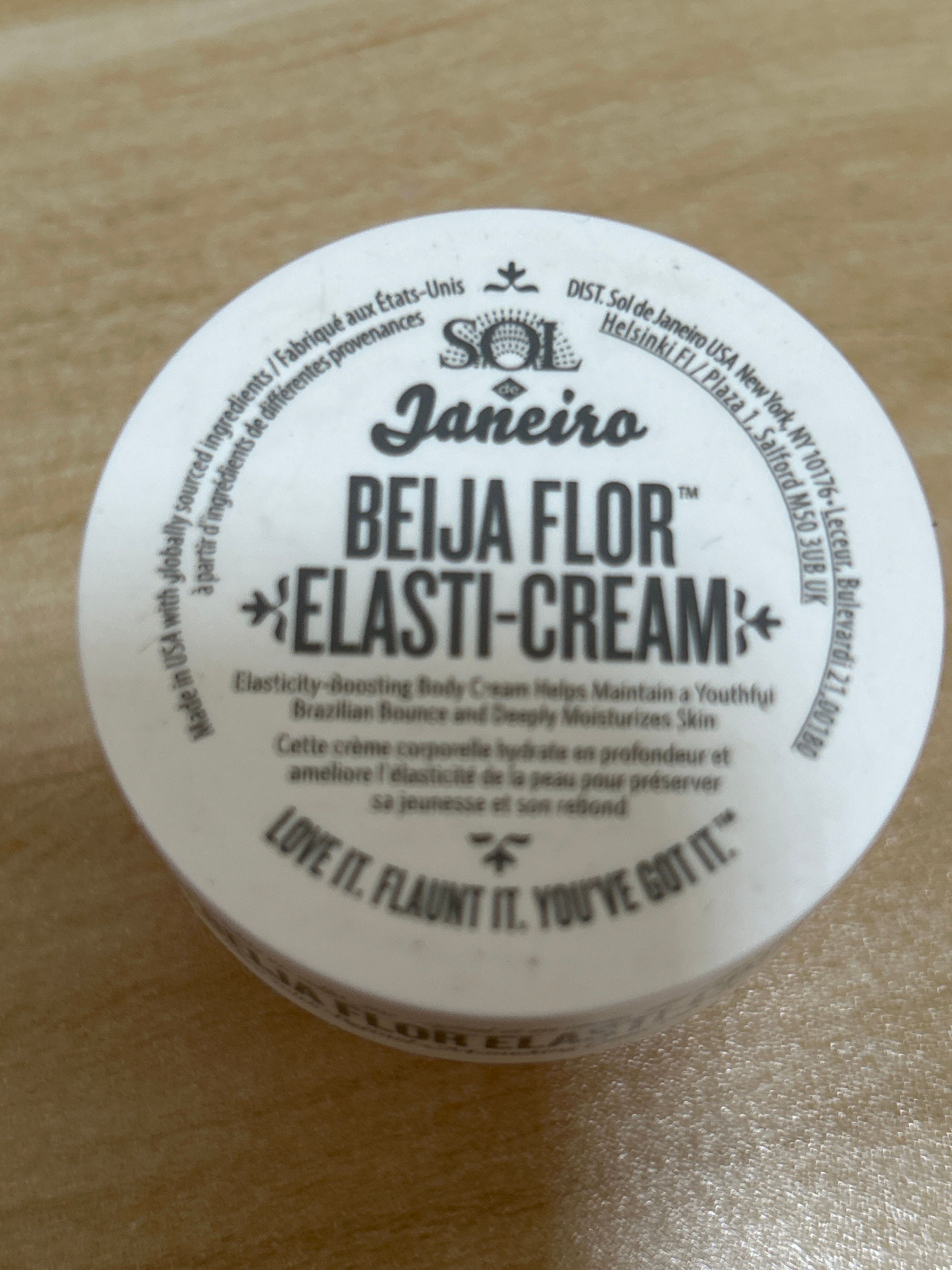 SOL DE JANEIRO Beija Flor™ Elasti-Cream 真實評價/實測照片 byL**a 2