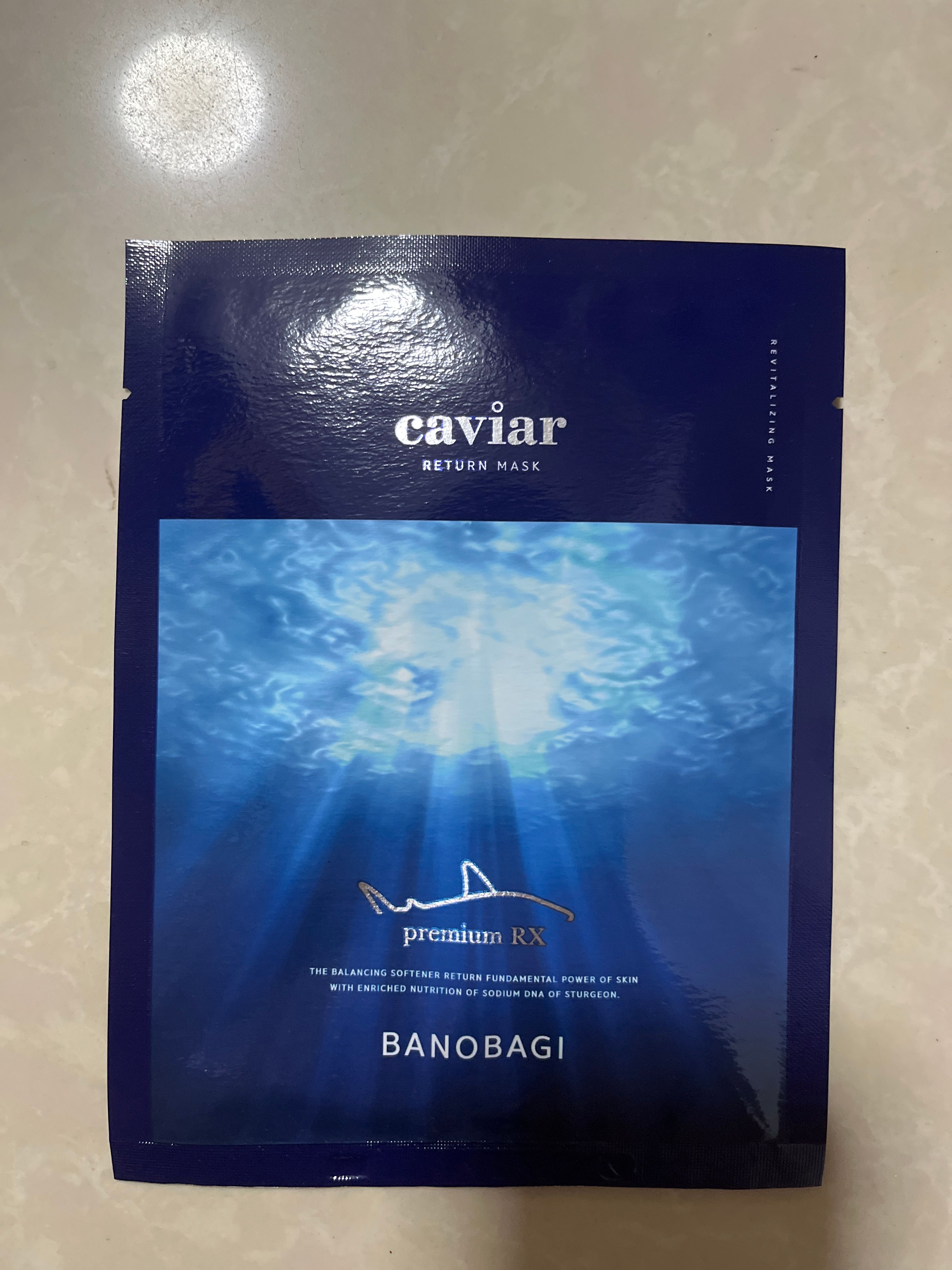 Banobagi 鱘魚子逆齡面膜 真實評價/實測照片 byKi****an 2