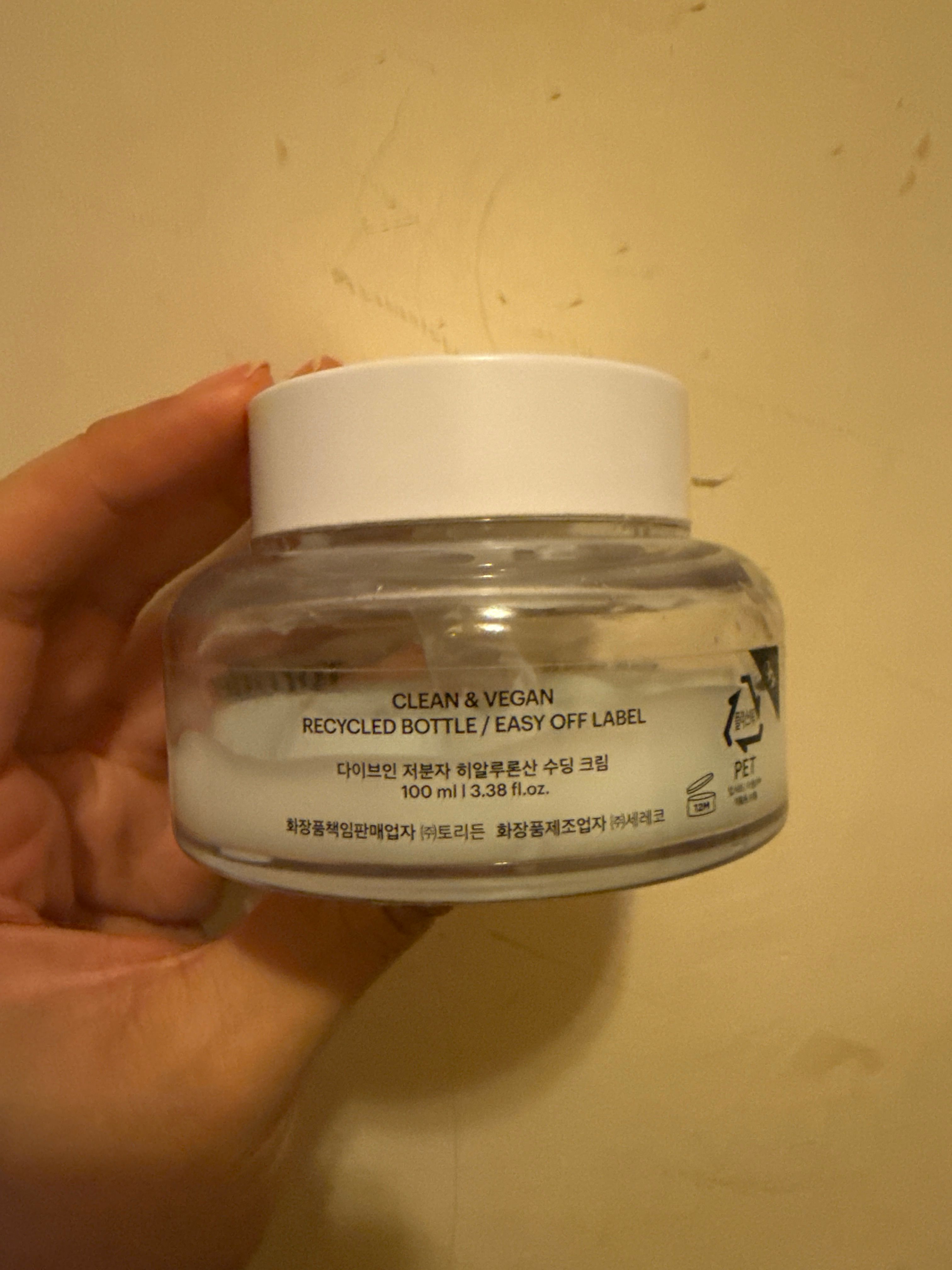 Torriden DIVE-IN Low Molecule Hyaluronic Acid Soothing Cream 真實評價/用後感 bybr****ig 2 Torriden DIVE-IN Low Molecule Hyaluronic Acid Soothing Cream 真實評價/實測照片 bybr****ig 2
