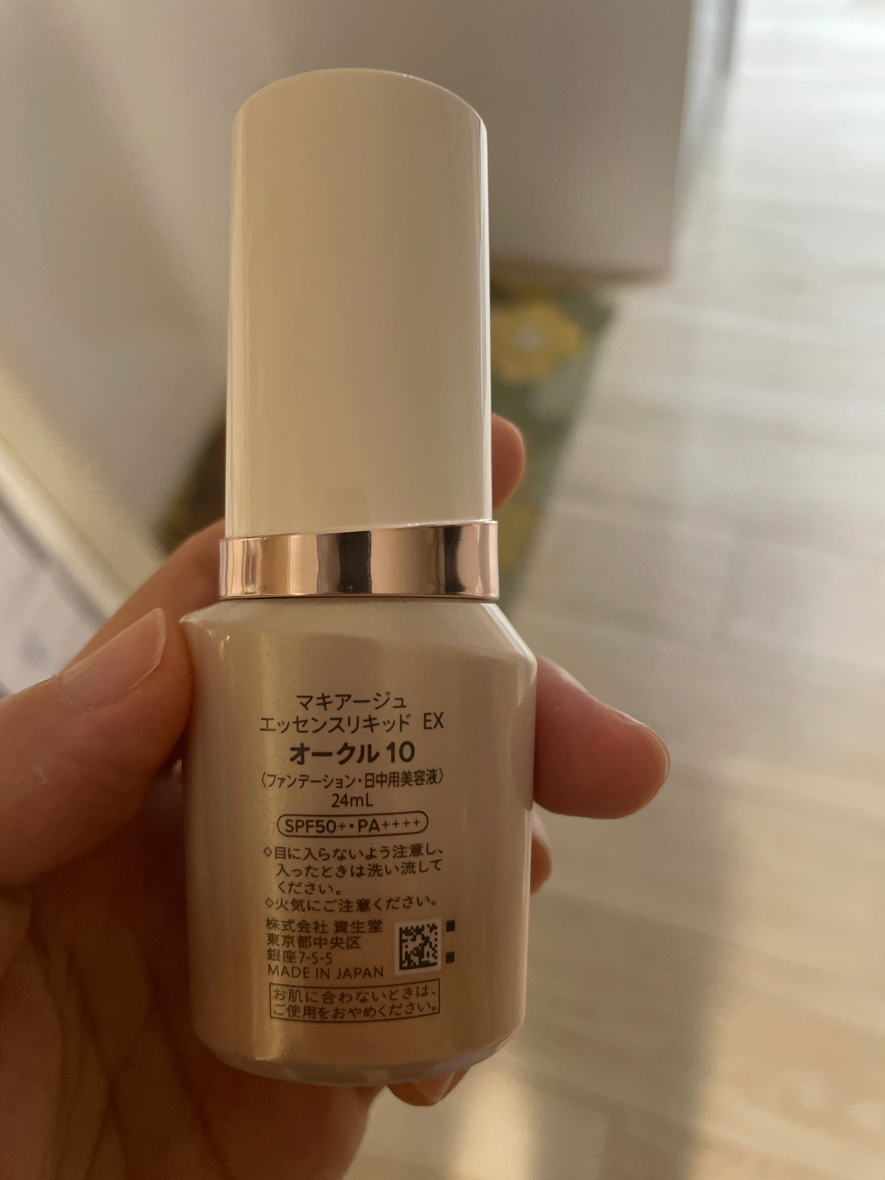 MAQuillAGE 養膚精華粉底 真實評價/實測照片 bykwo******************.hk 1