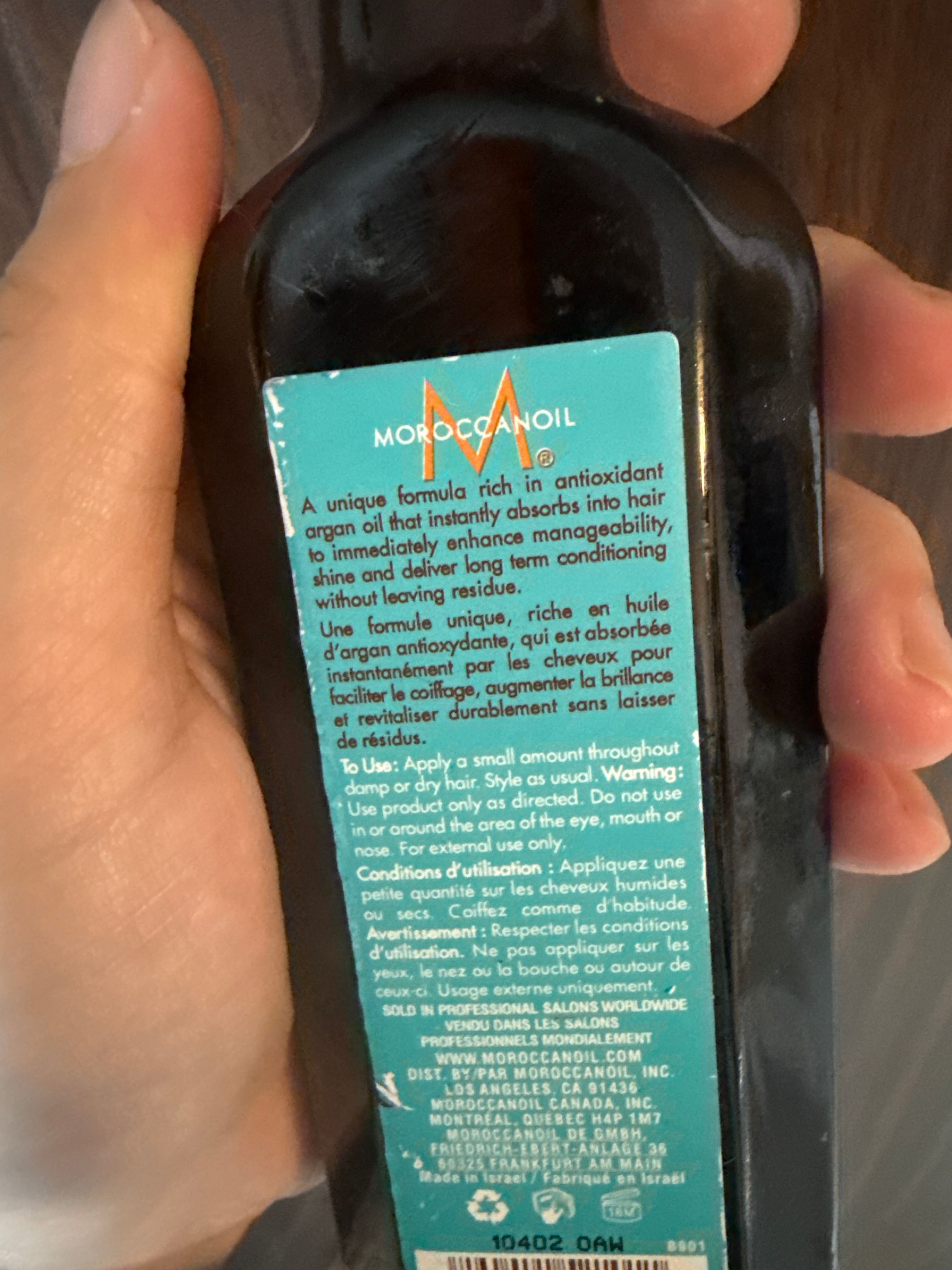 Moroccanoil 摩洛哥護髮油 真實評價/實測照片 byH***n 1