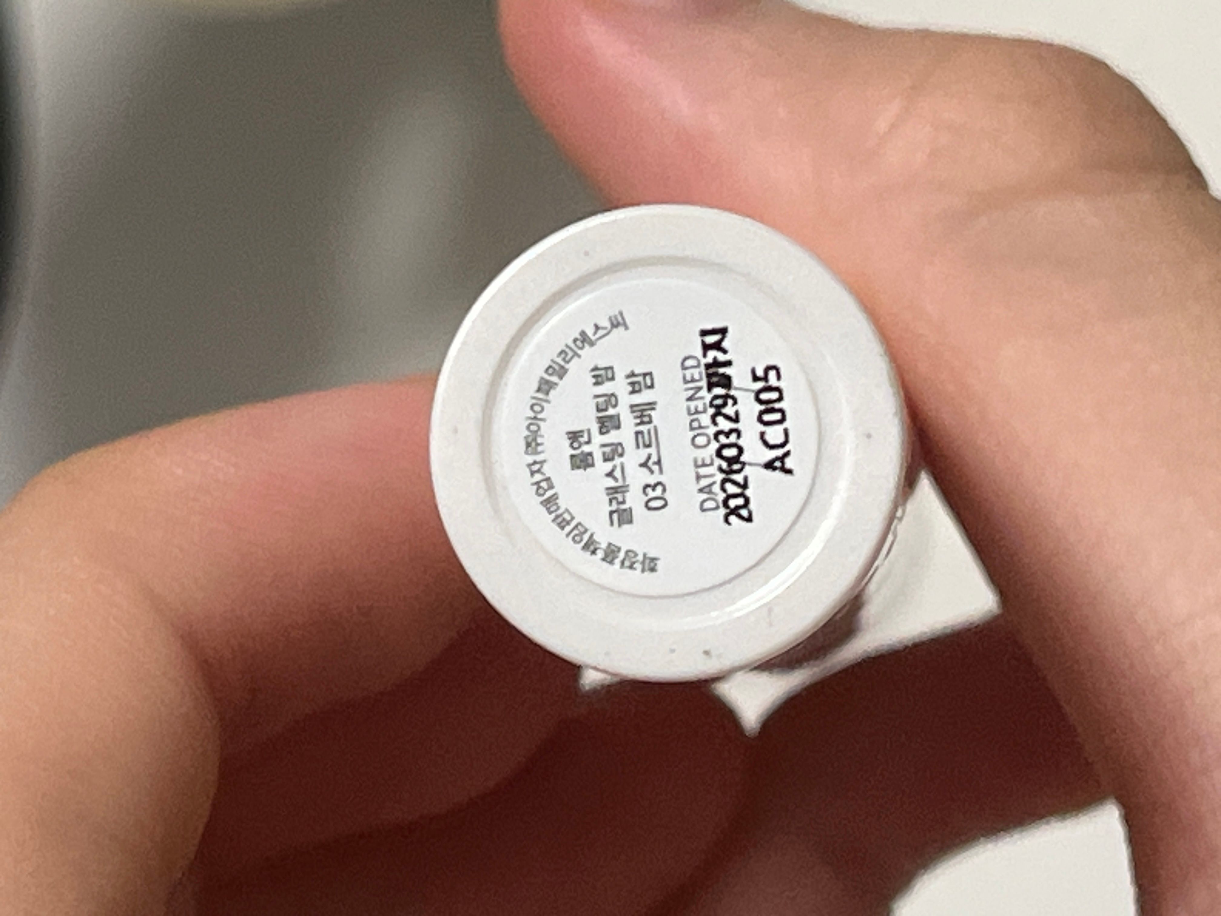 Romand 果凍玻璃水感純素潤唇膏 真實評價/用後感 byrfy**********com 1 Romand 果凍玻璃水感純素潤唇膏 真實評價/實測照片 byrfy**********com 1