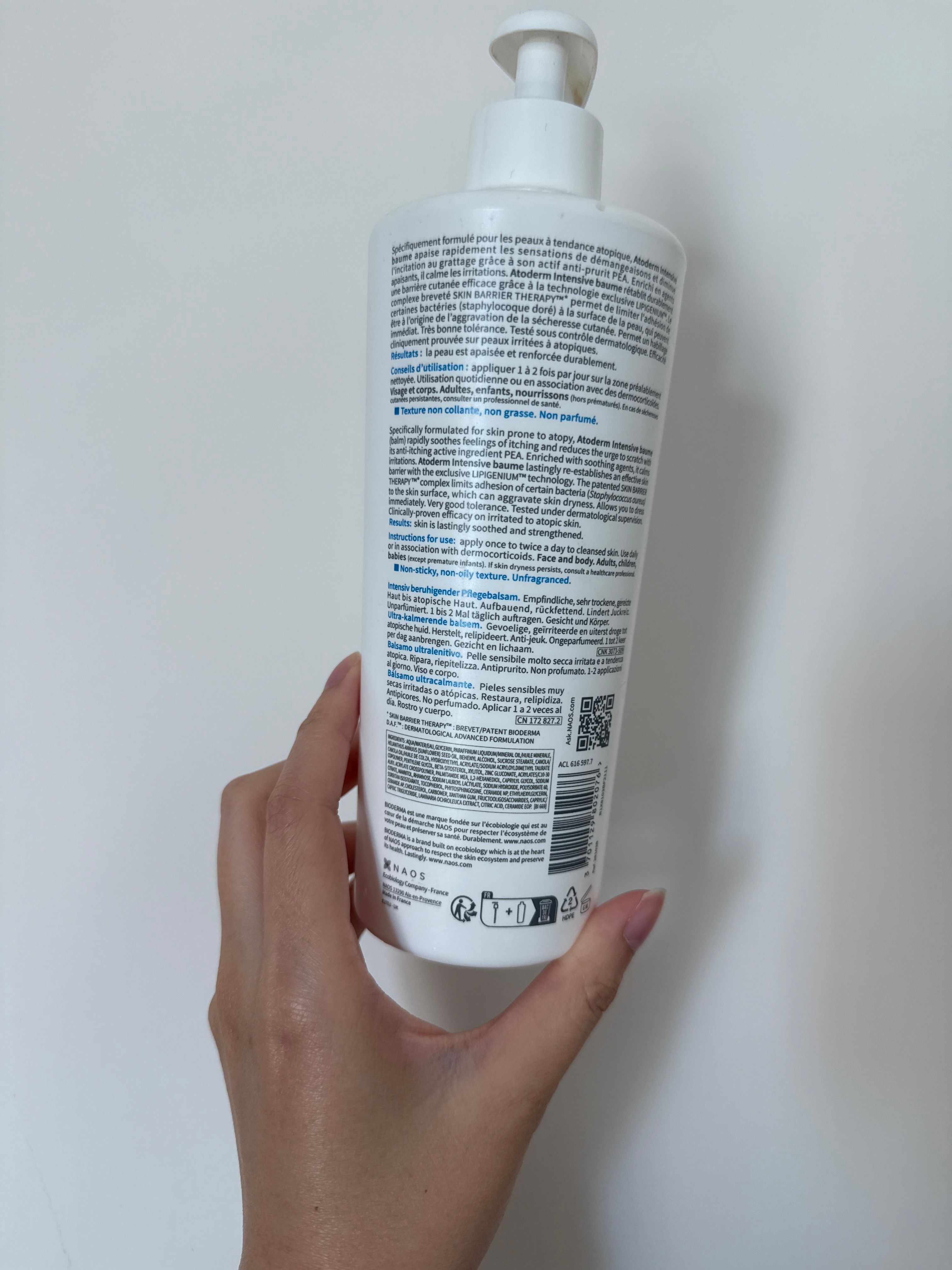 Bioderma 強效滋潤修護霜 真實評價/實測照片 byGig***ong 1