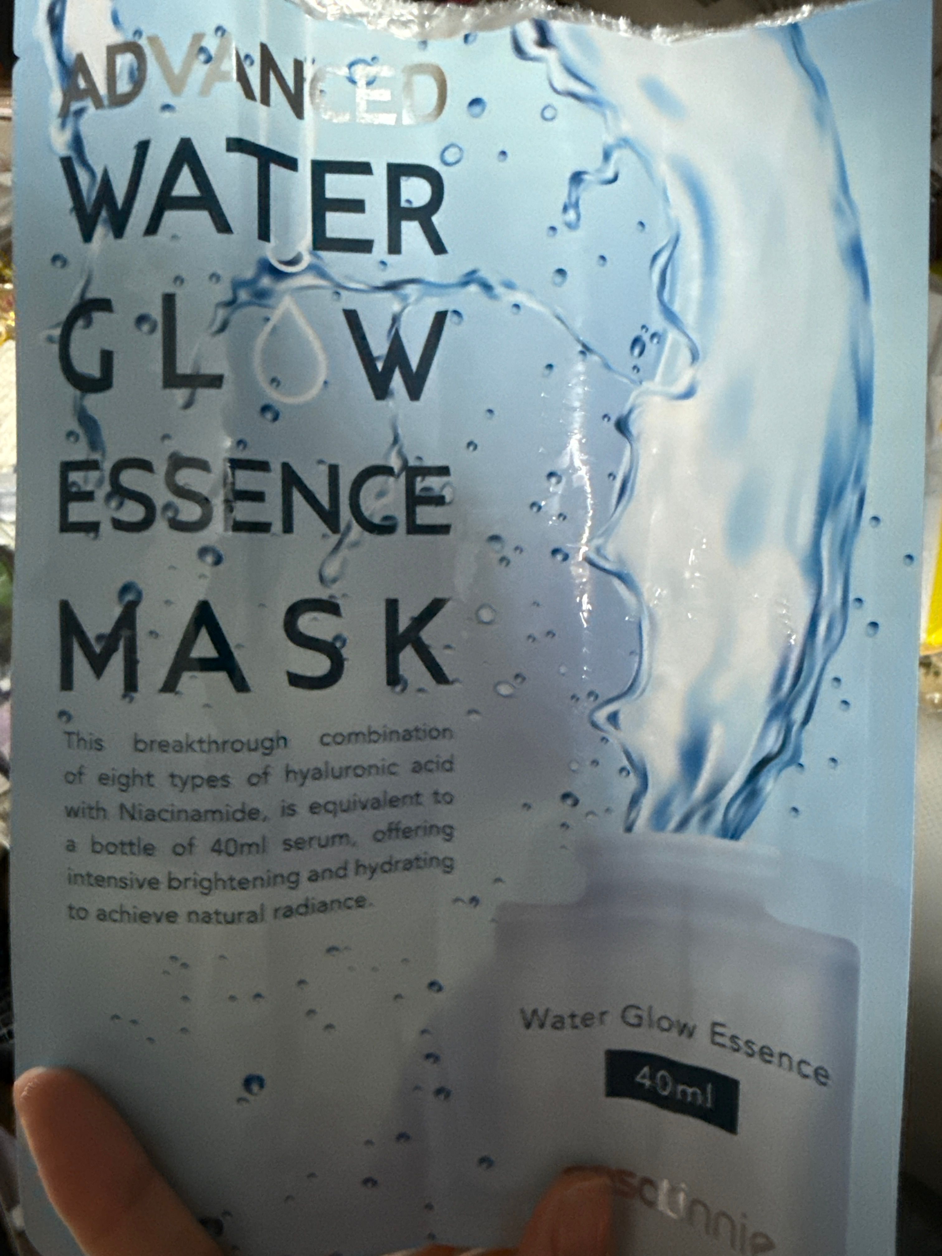 Sasatinnie 第三代升級版全效水潤透光面膜 真實評價/實測照片 bywin*************com 1