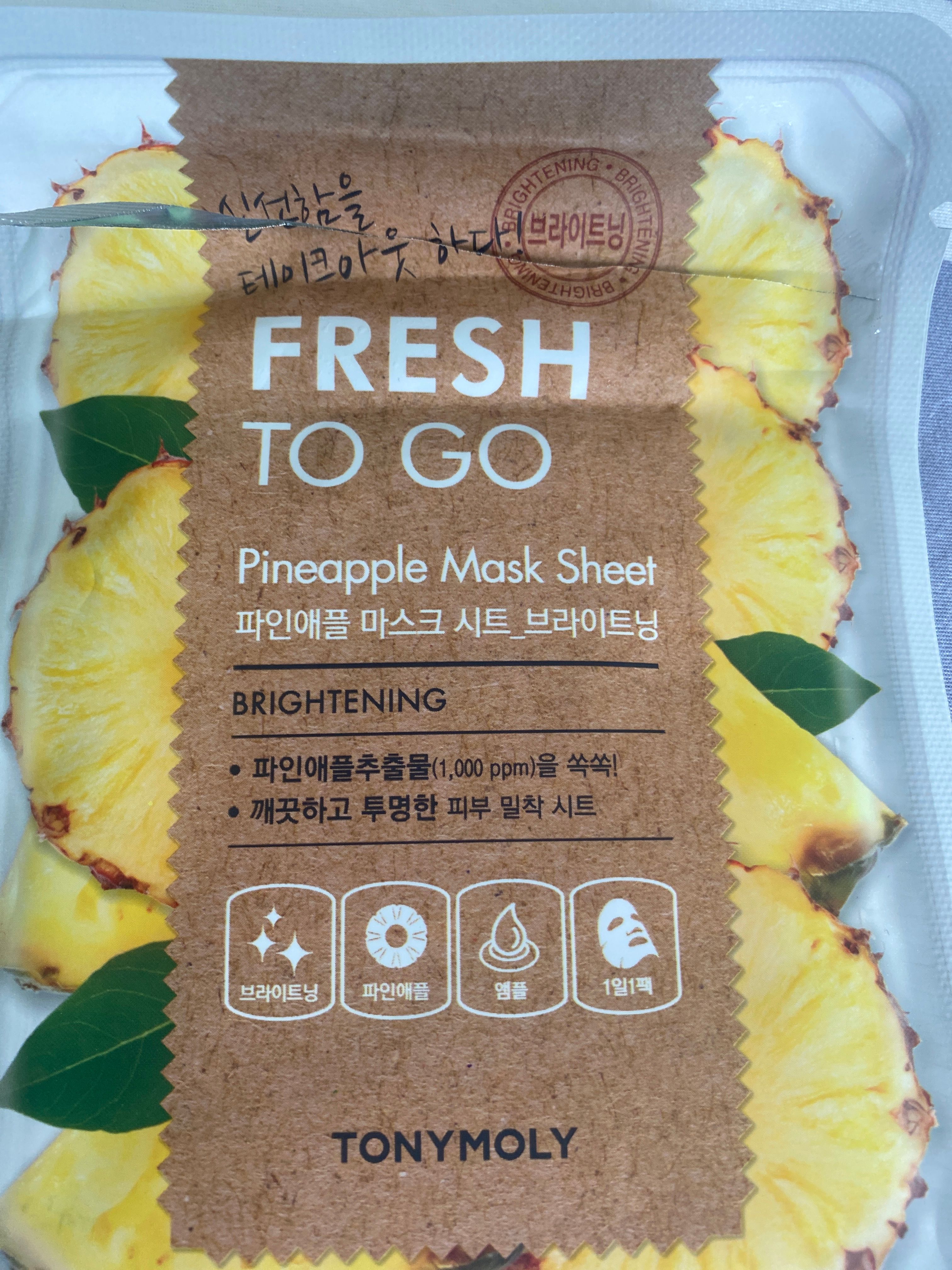 Tony Moly fresh to go mask sheet 真實評價/實測照片 byCha***han 1