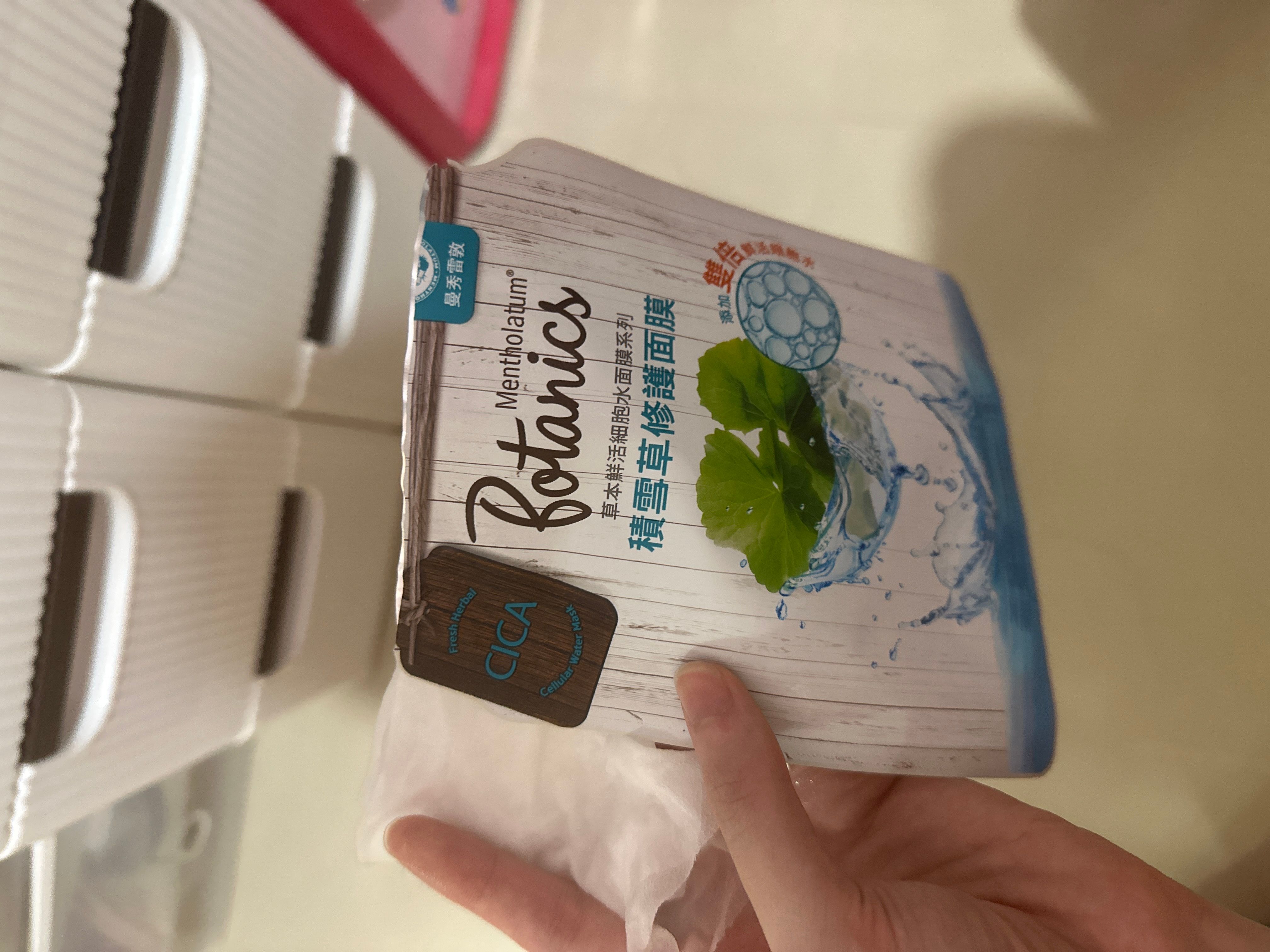 曼秀雷敦 Mentholatum 鮮活細胞水面膜(茶樹抗痘) 真實評價/實測照片 byY***s 1