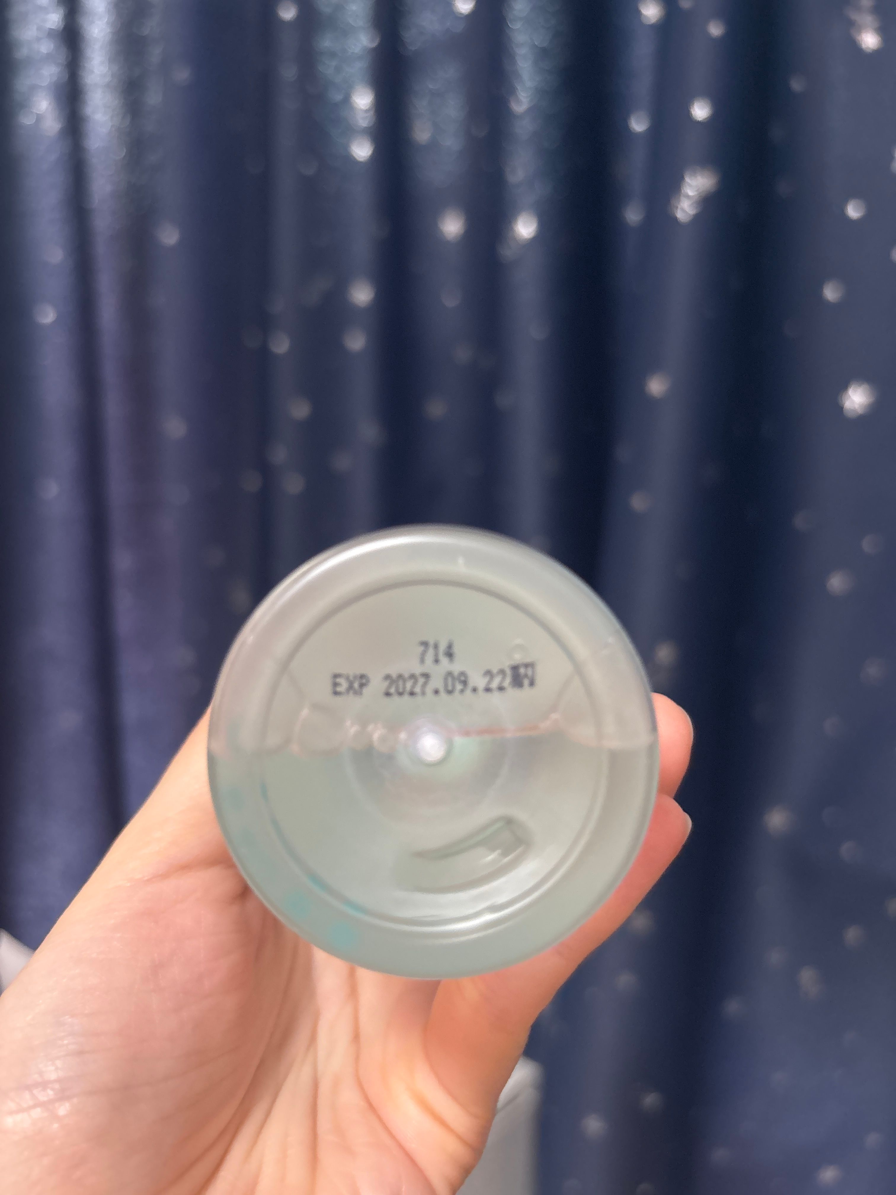 Ilso 黑頭粉刺導出液 真實評價/實測照片 byari*****************com 1