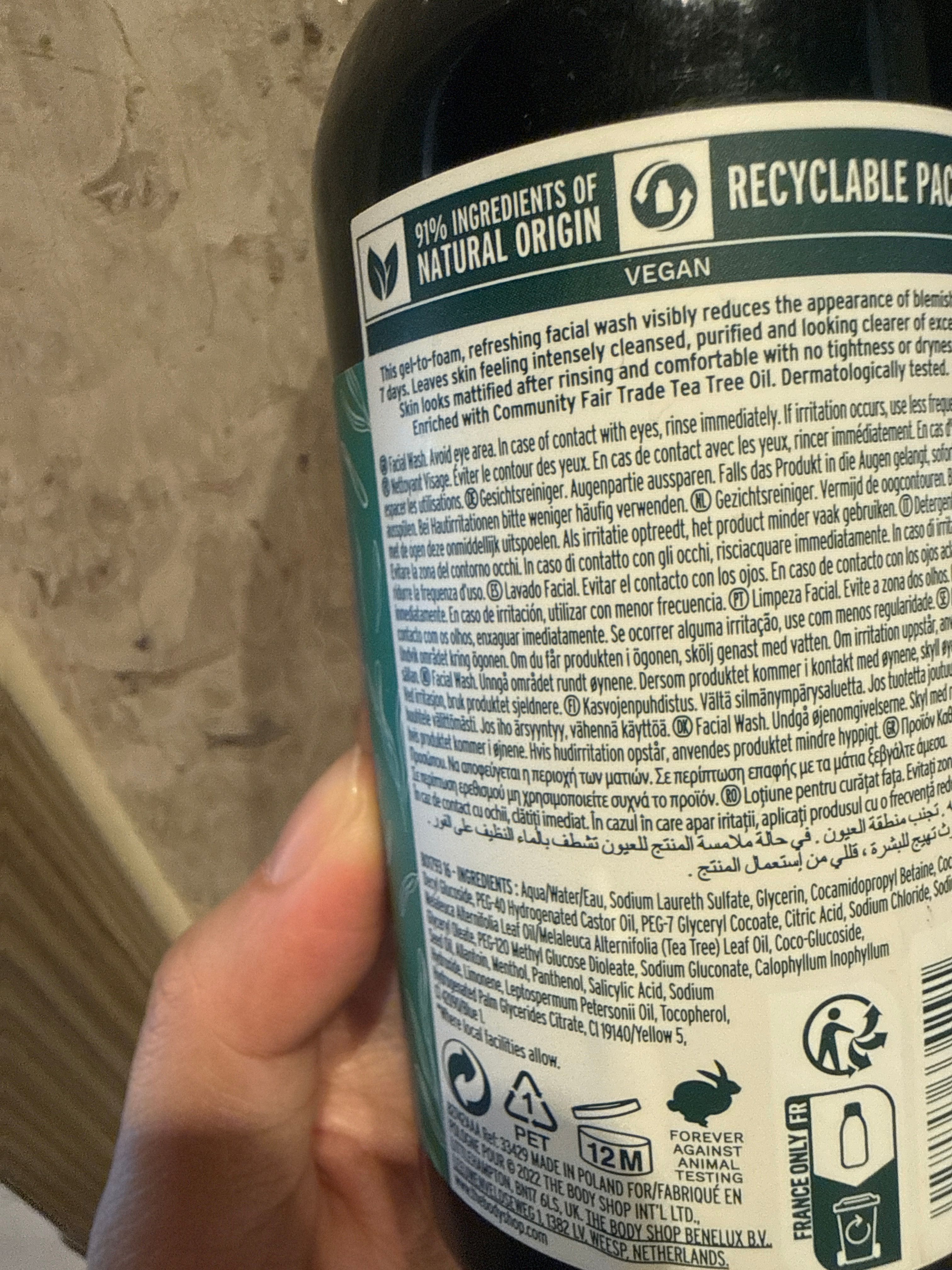 The Body Shop 茶樹淨肌潔面啫喱 真實評價/實測照片 byH***n 2