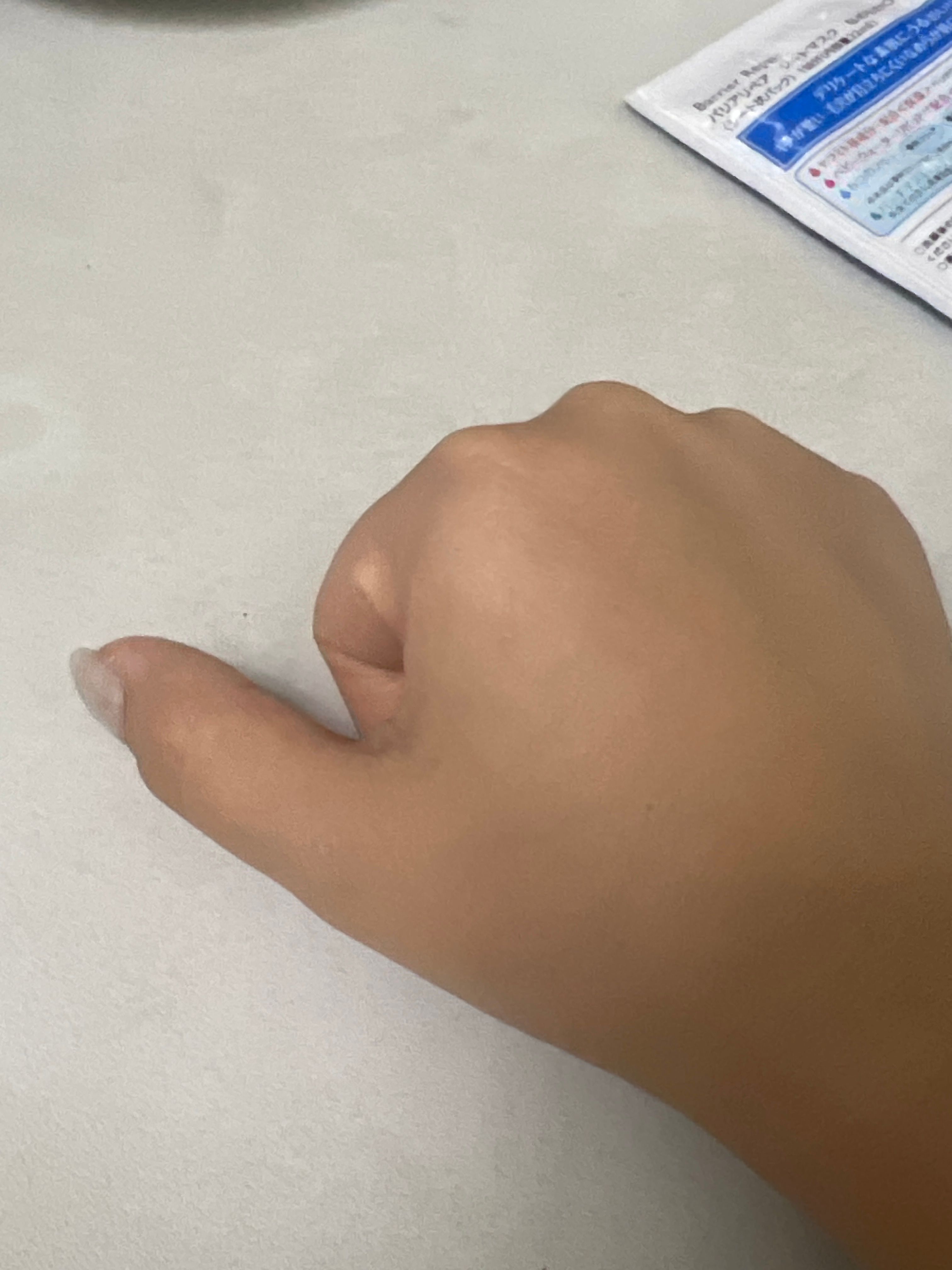 Barrier Repair 三重補濕滑肌面膜水潤 真實評價/實測照片 bycin***************com 1